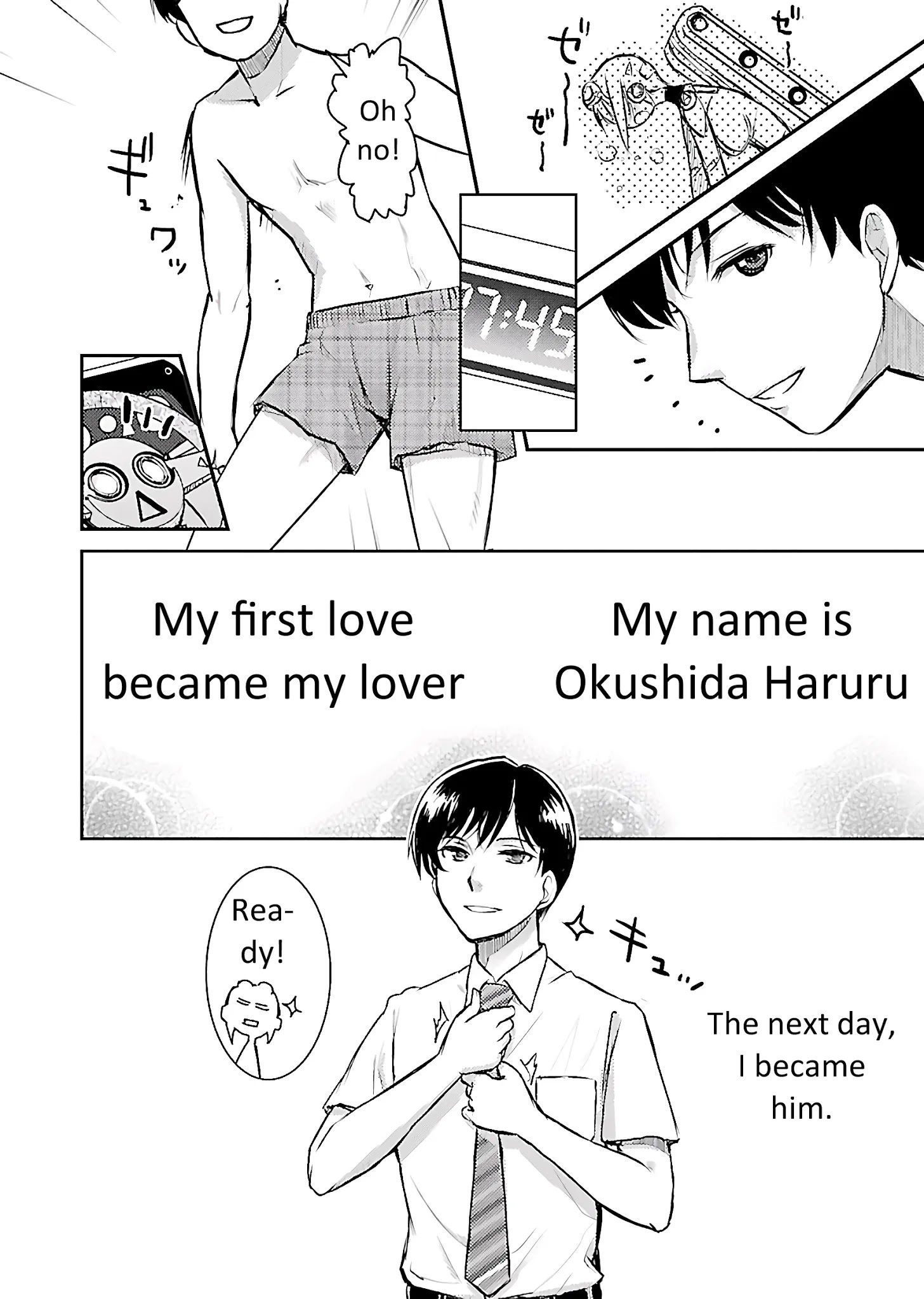 Read Super Cartesian Theater Manga Online