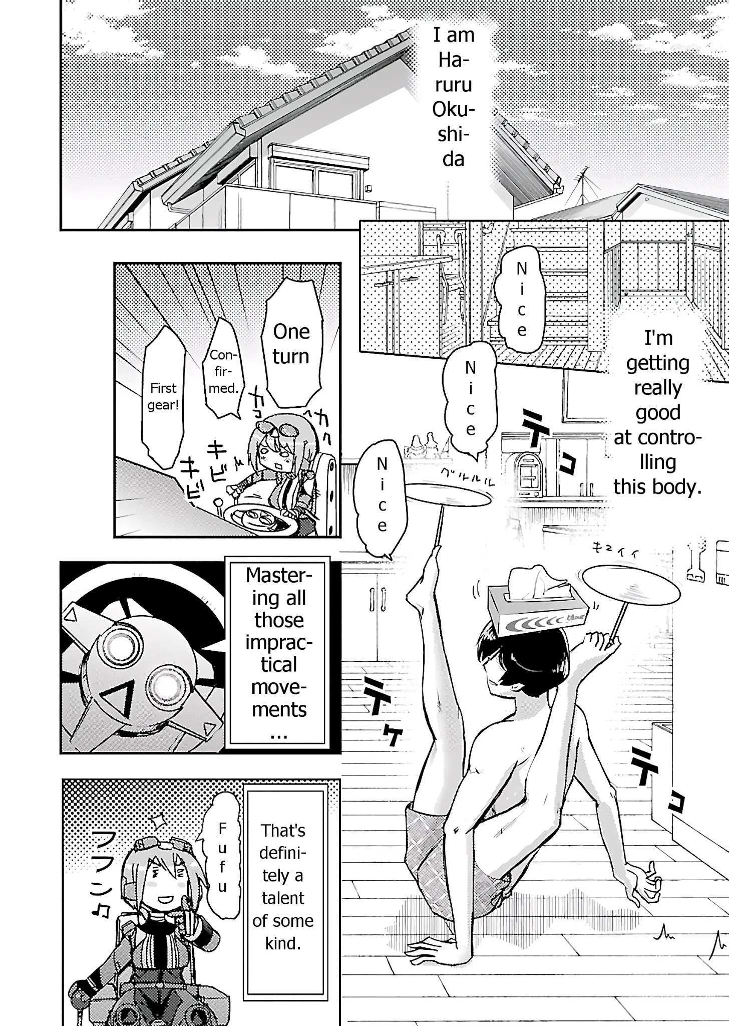 Read Super Cartesian Theater Manga Online