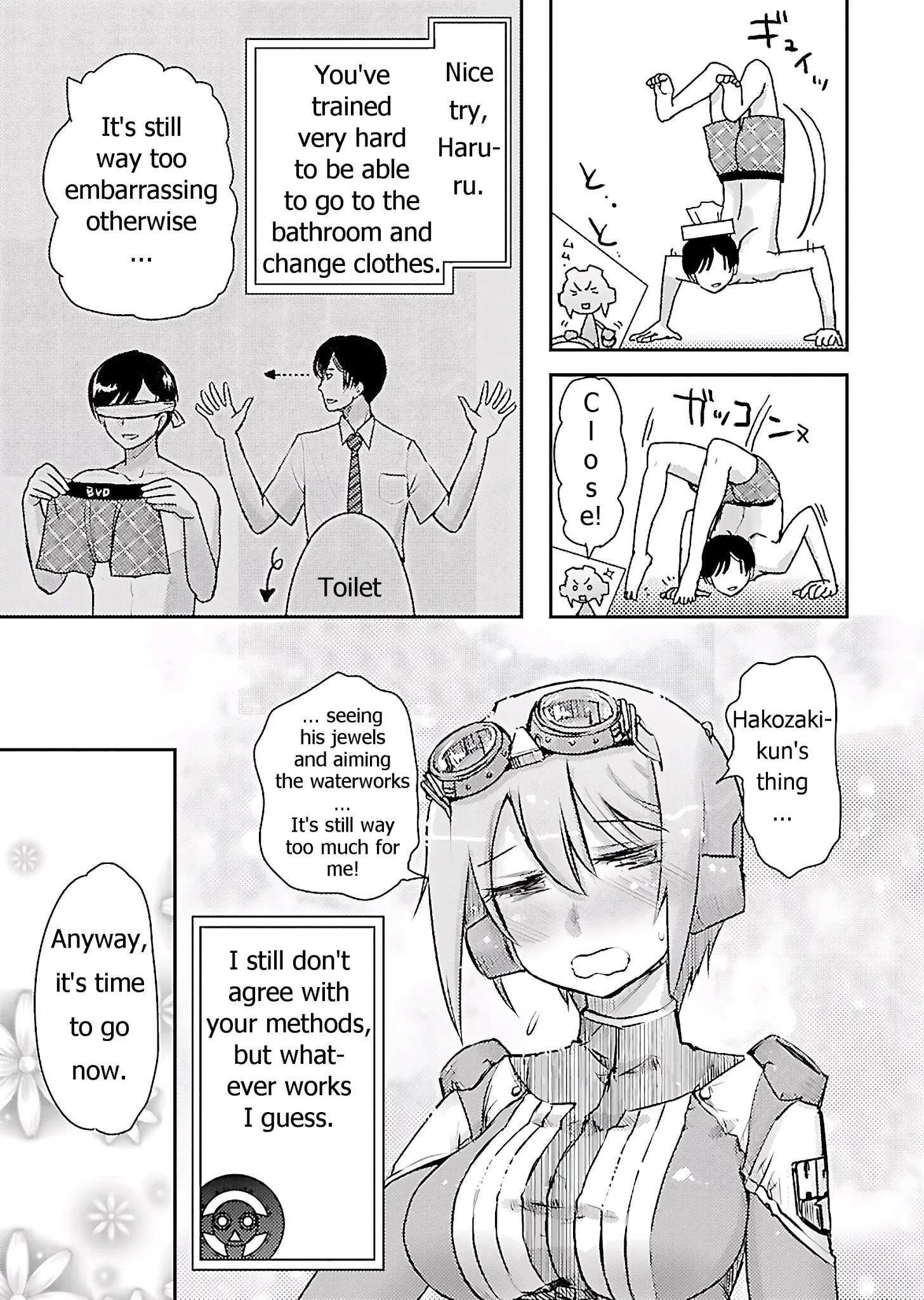 Read Super Cartesian Theater Manga Online