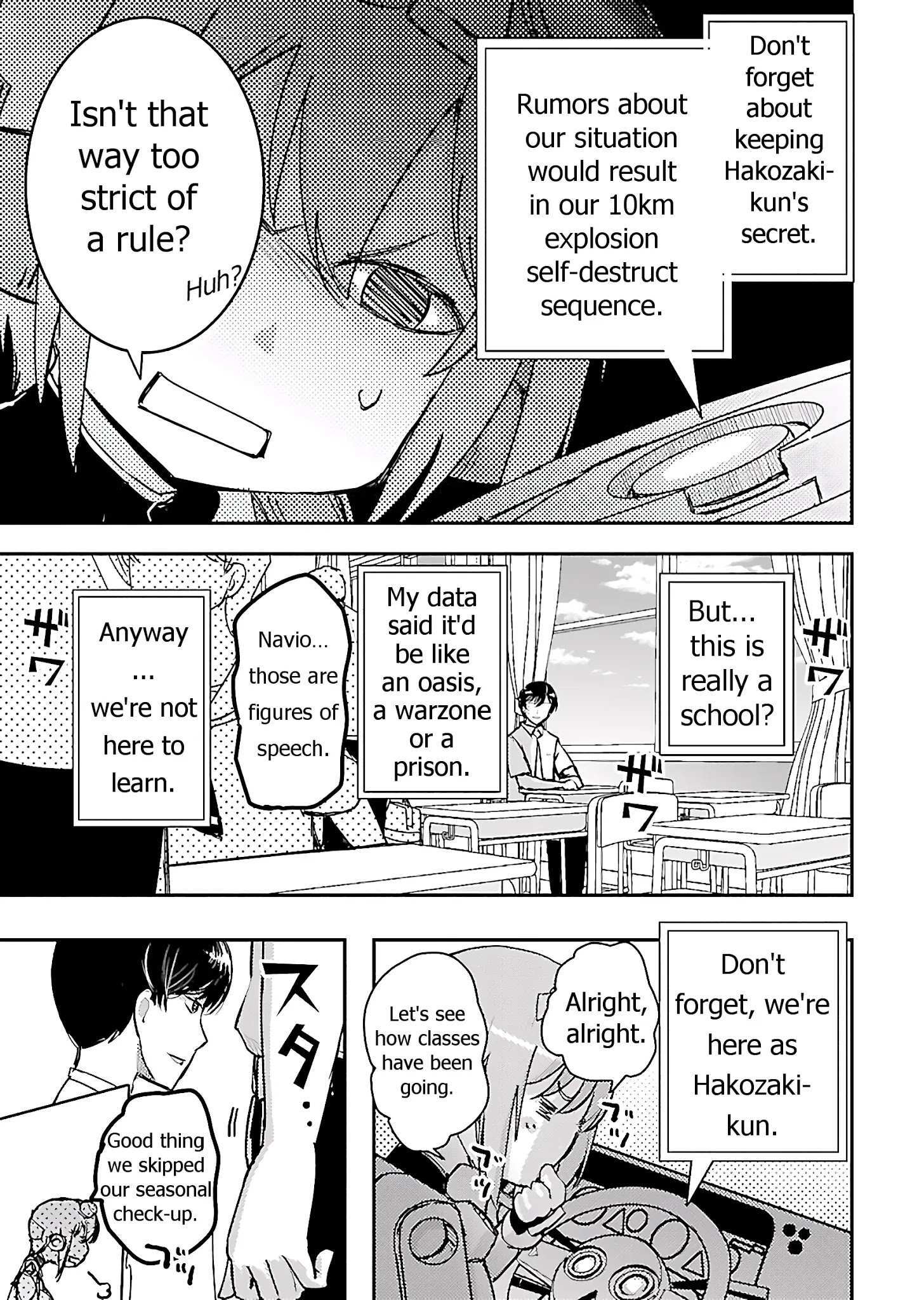 Read Super Cartesian Theater Manga Online