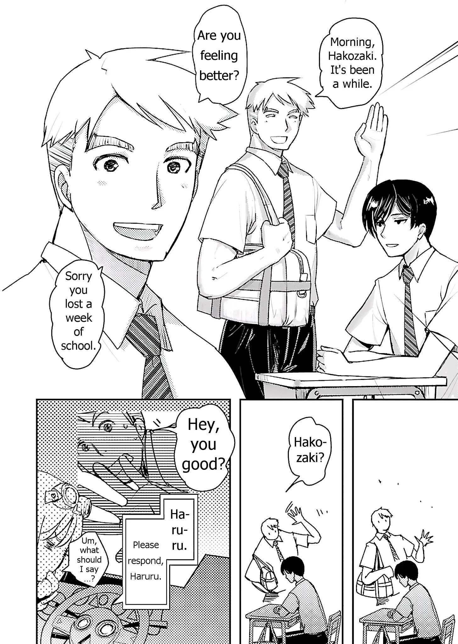 Read Super Cartesian Theater Manga Online