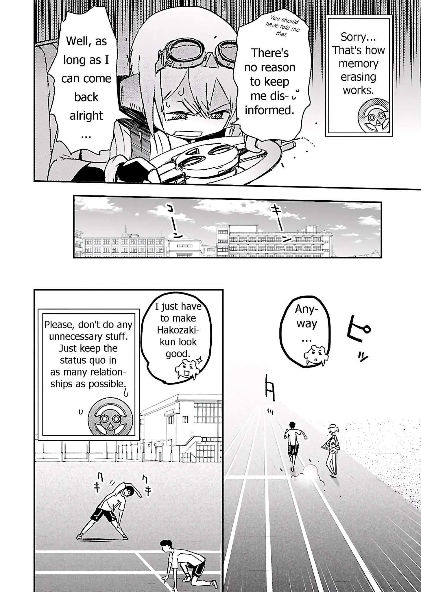 Read Super Cartesian Theater Manga Online