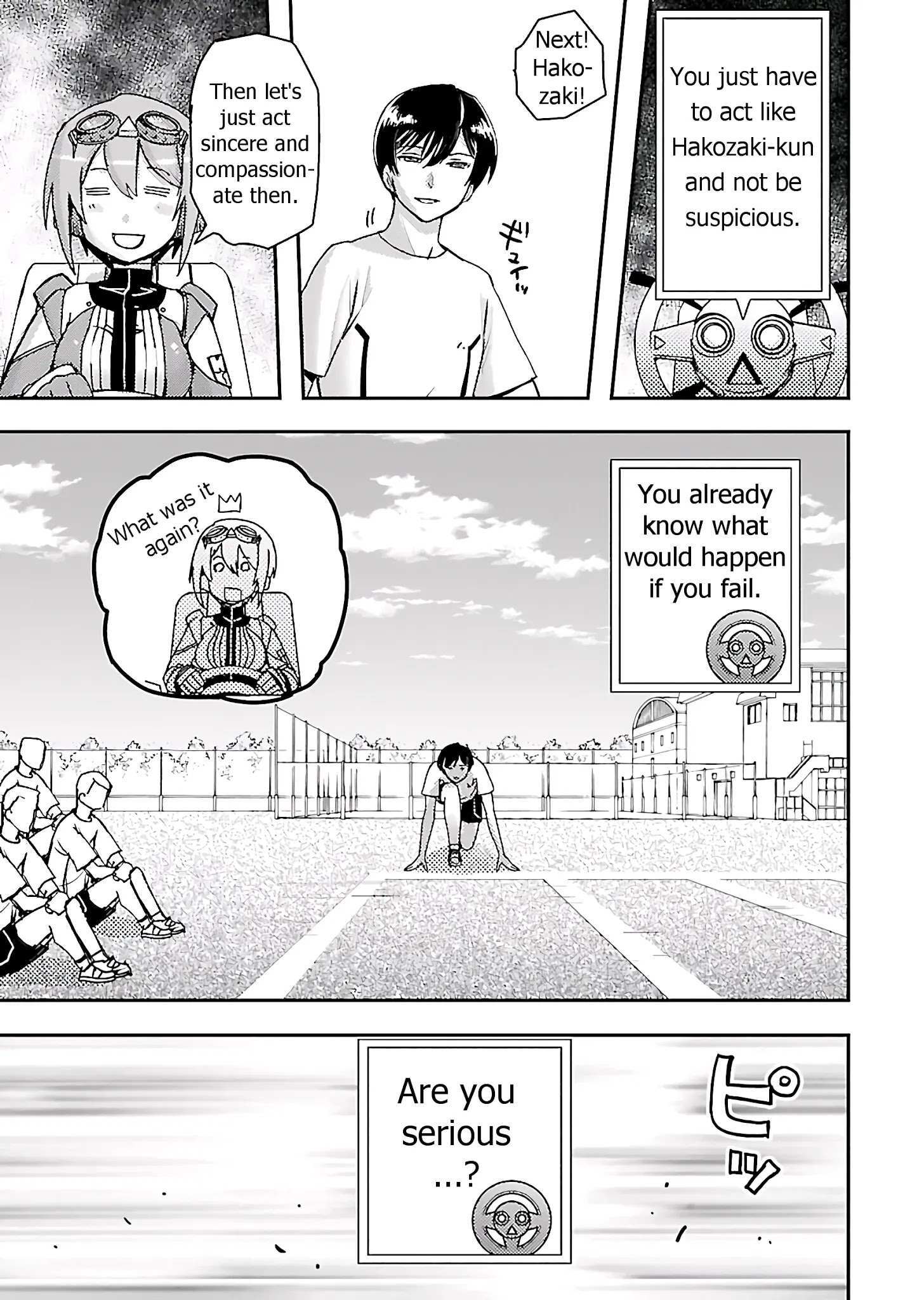 Read Super Cartesian Theater Manga Online