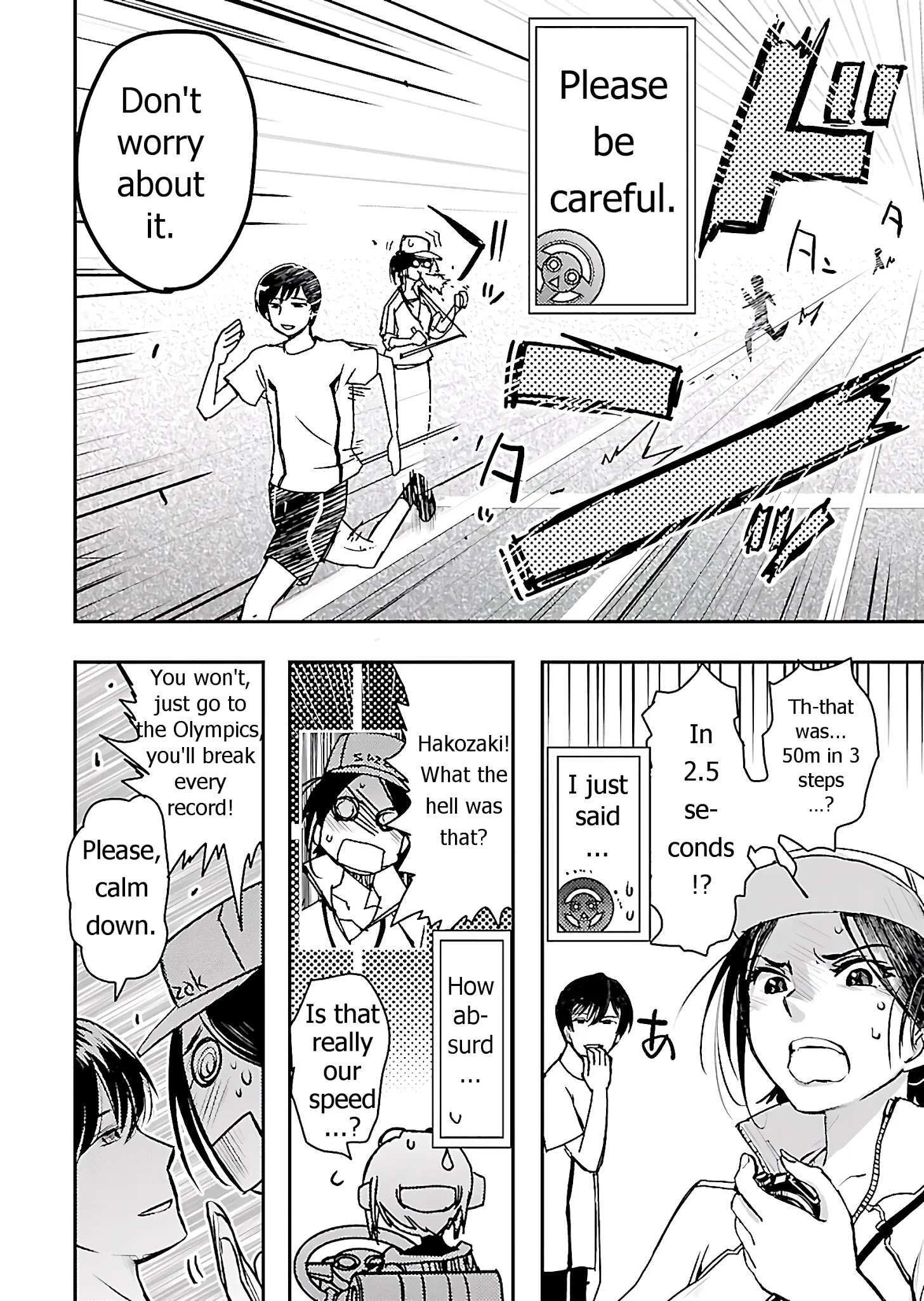 Read Super Cartesian Theater Manga Online