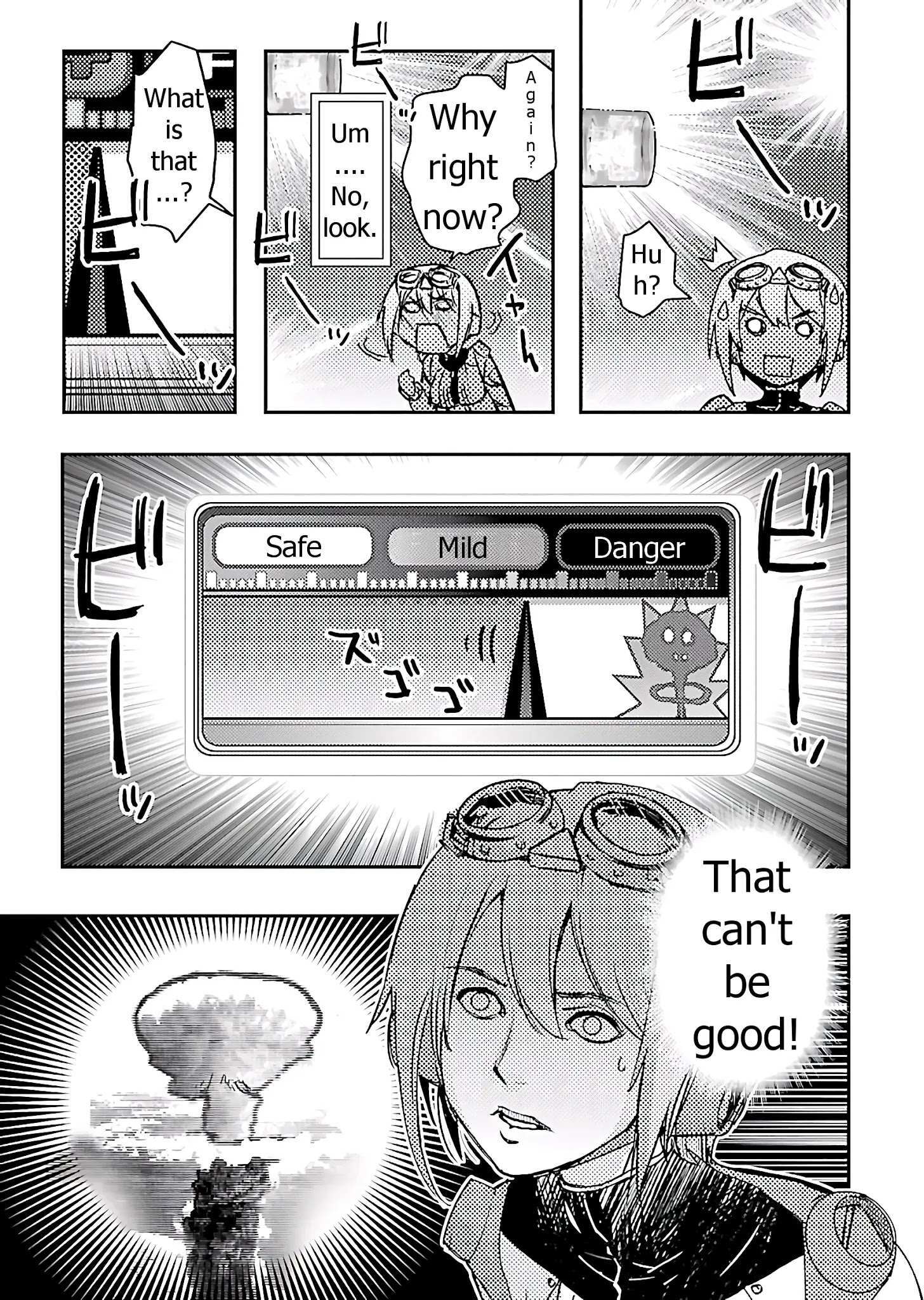 Read Super Cartesian Theater Manga Online