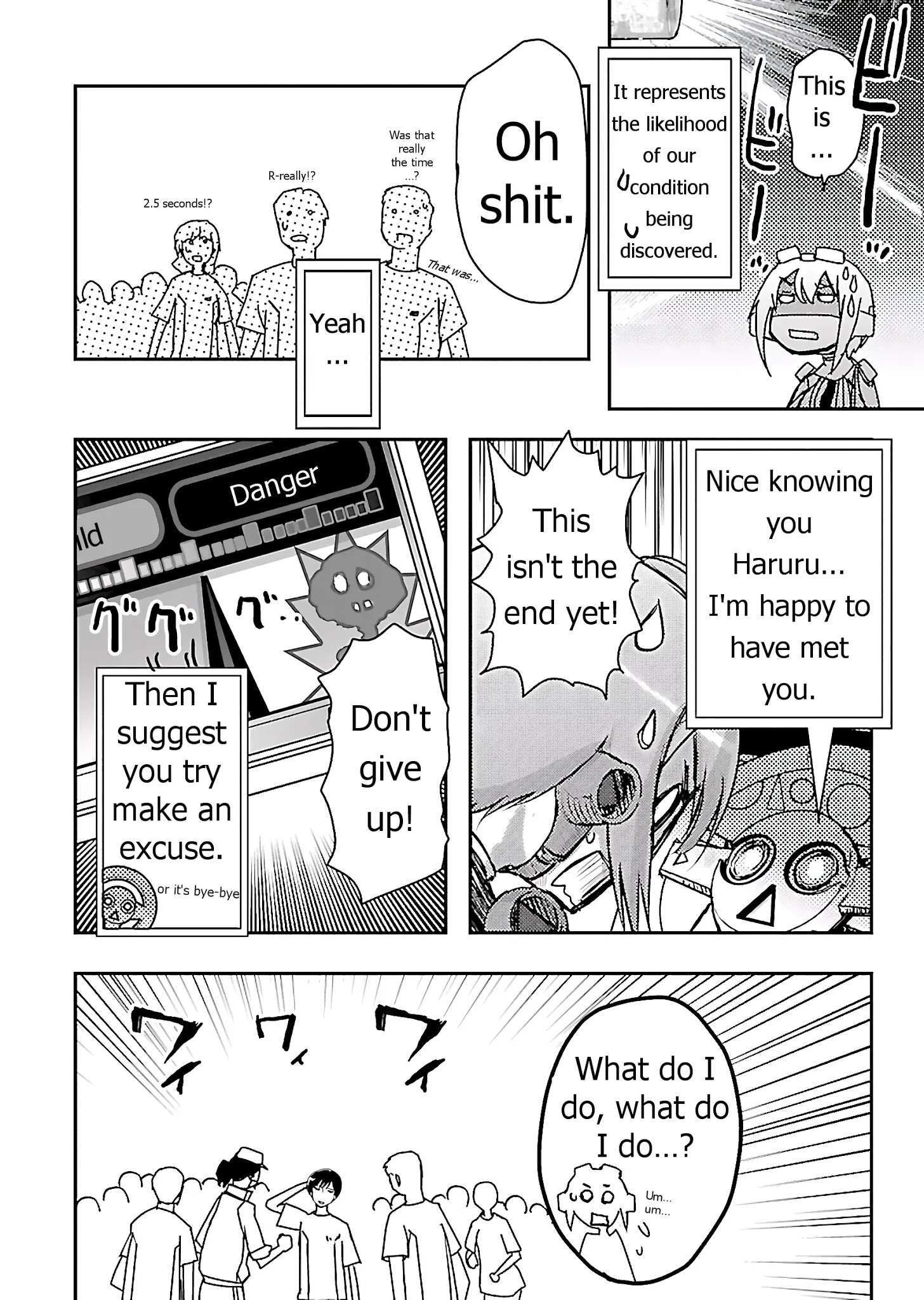 Read Super Cartesian Theater Manga Online