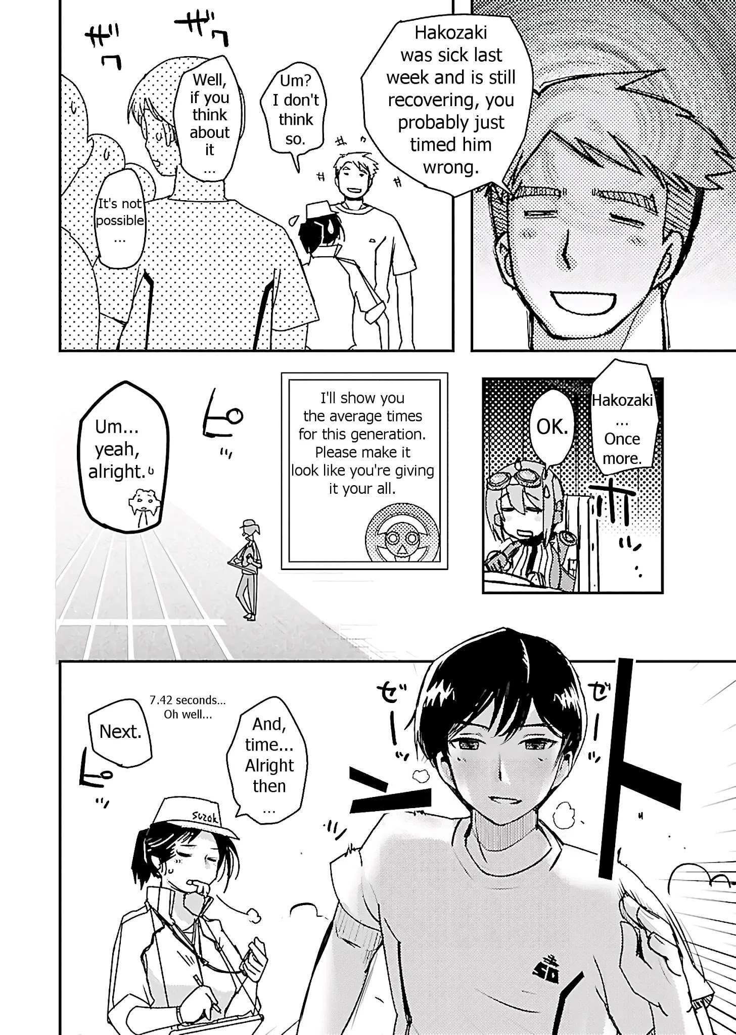 Read Super Cartesian Theater Manga Online