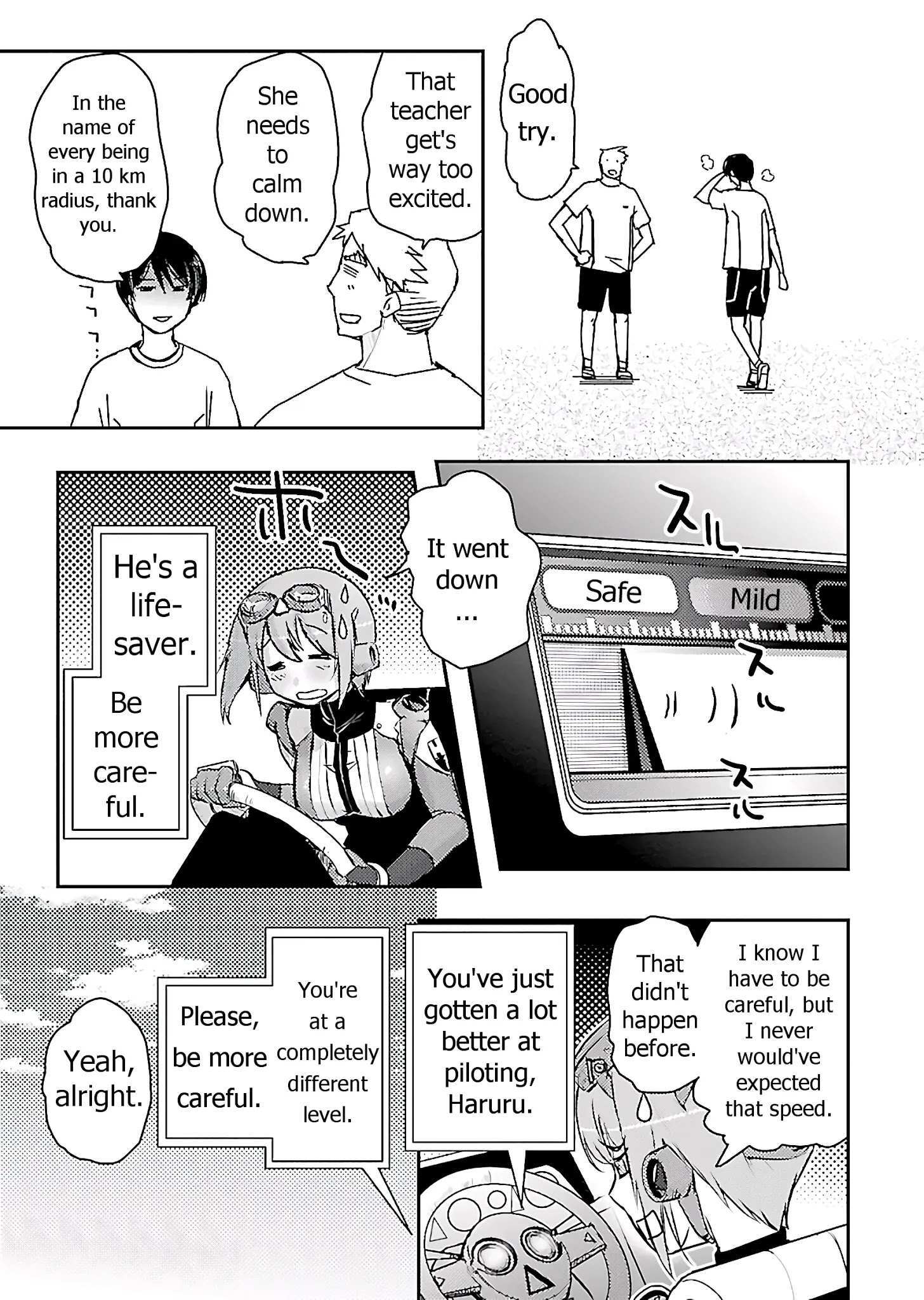 Read Super Cartesian Theater Manga Online