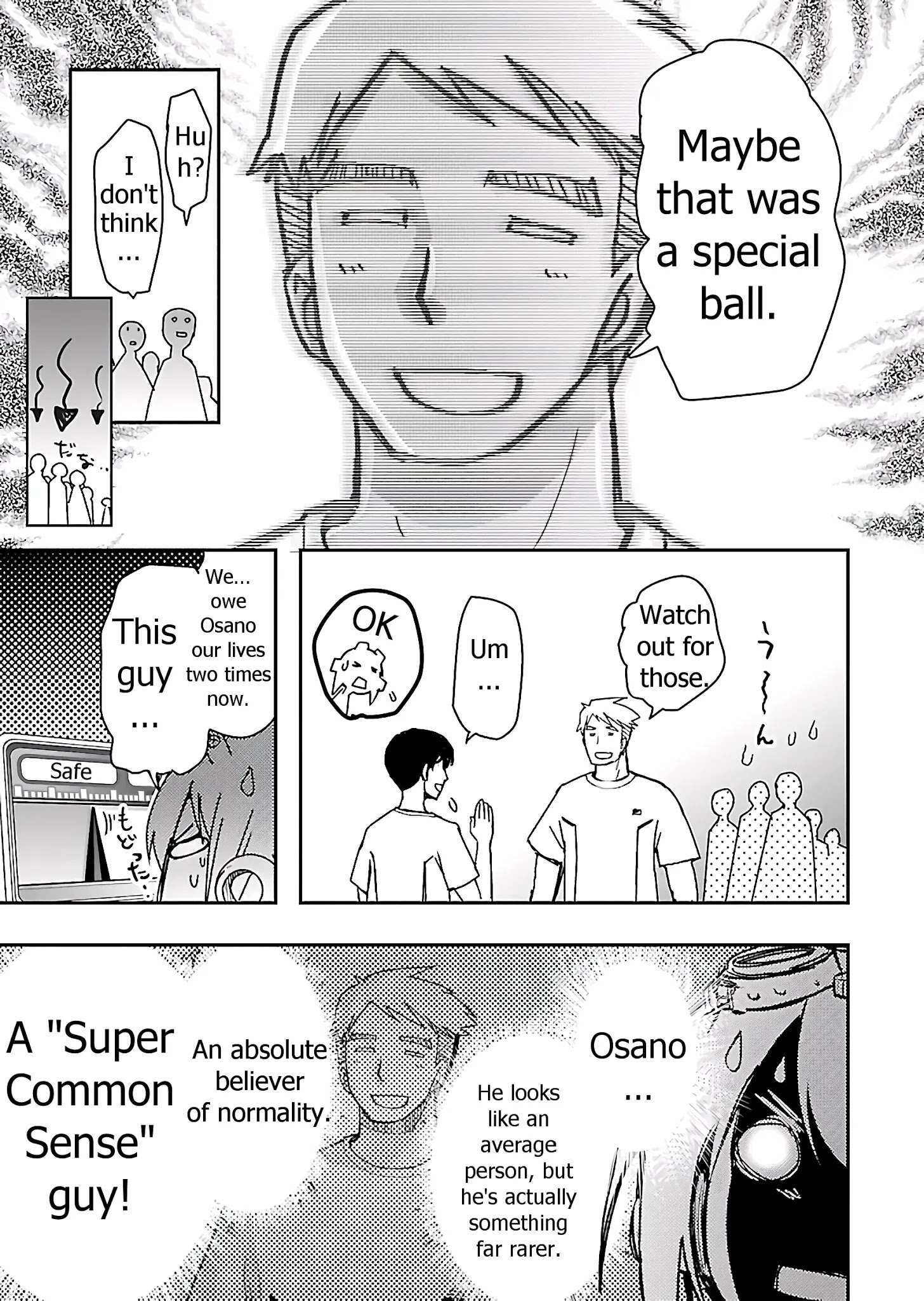 Read Super Cartesian Theater Manga Online