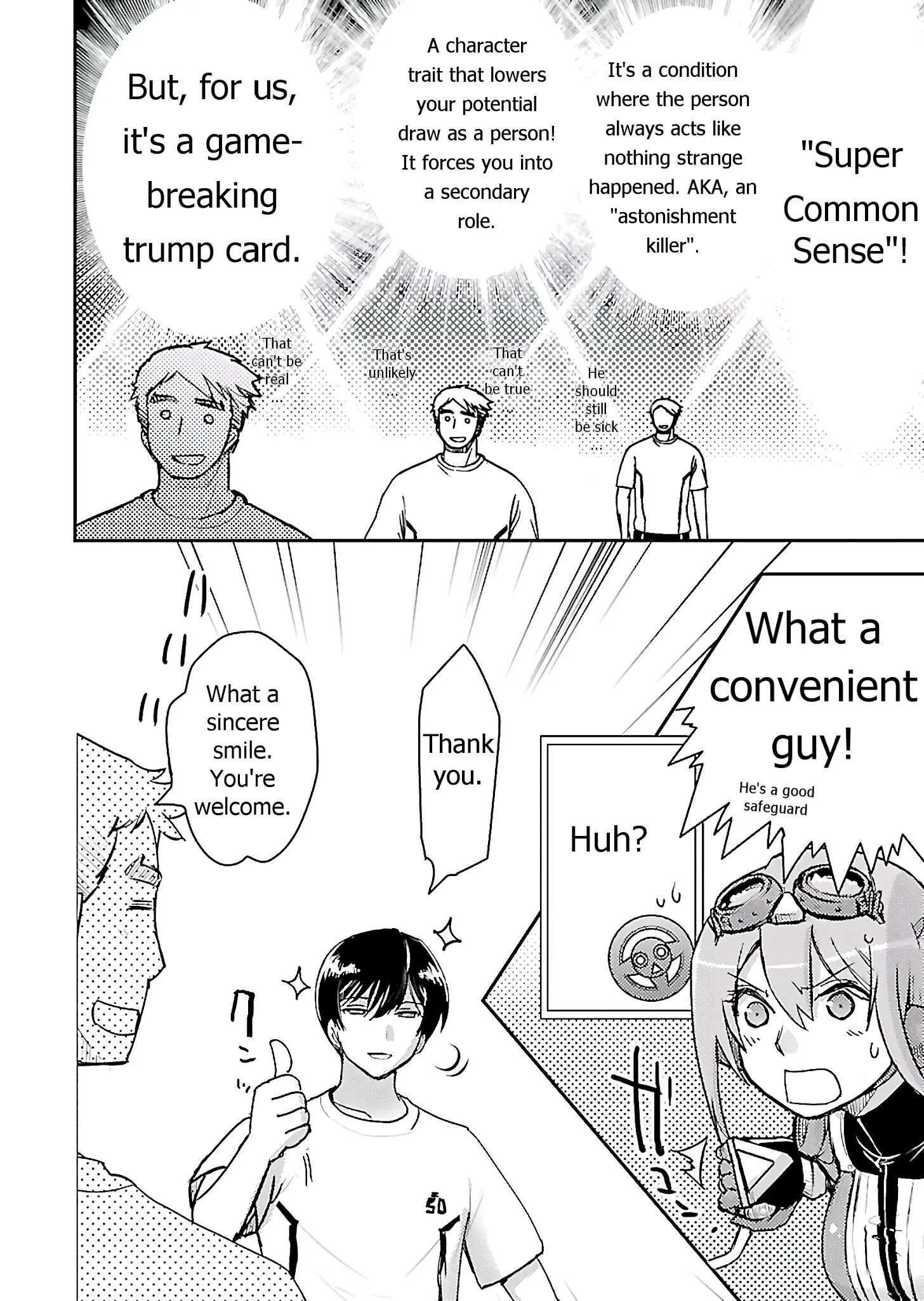 Read Super Cartesian Theater Manga Online