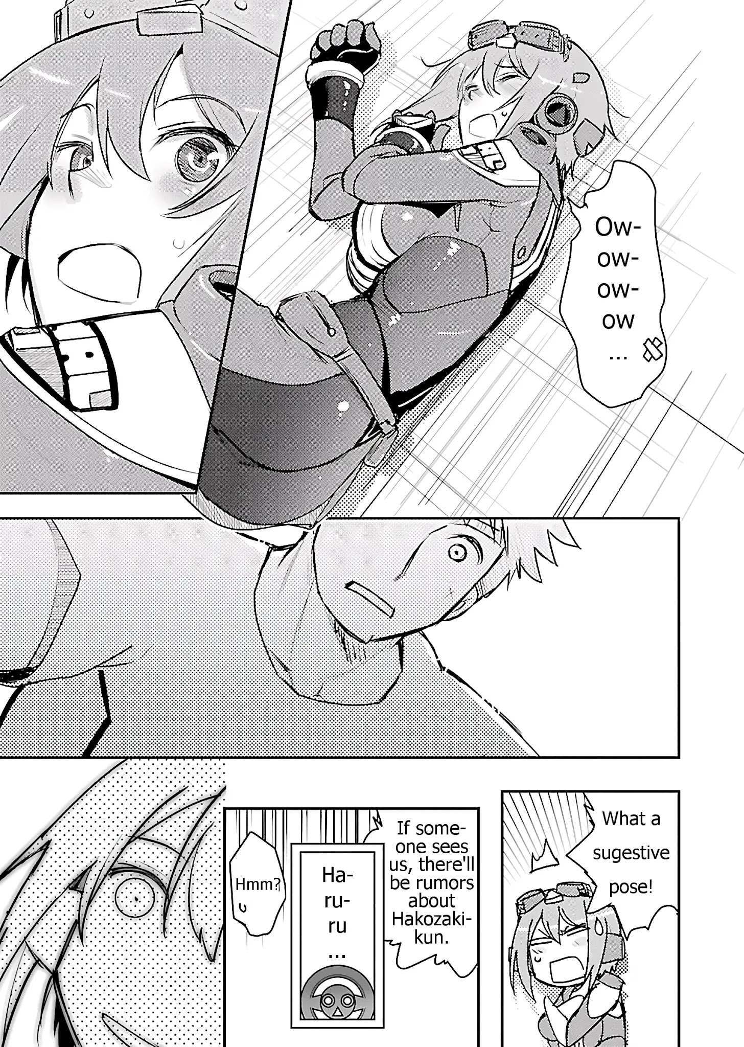 Read Super Cartesian Theater Manga Online