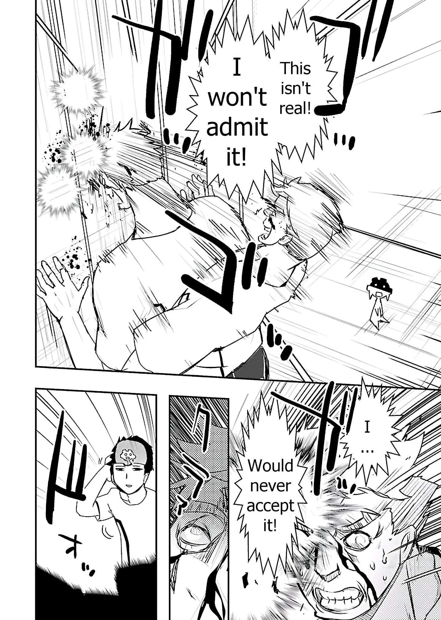 Read Super Cartesian Theater Manga Online