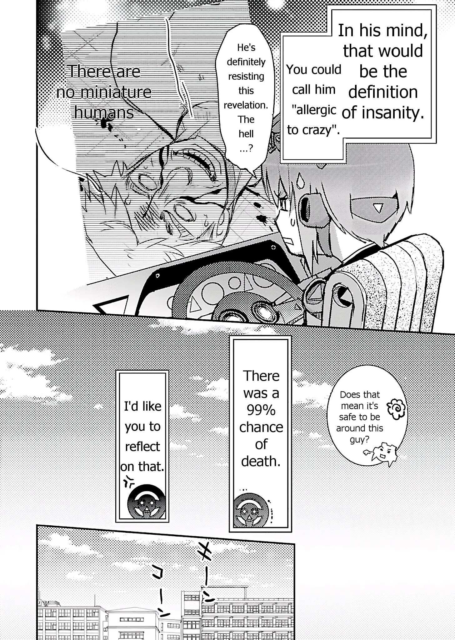 Read Super Cartesian Theater Manga Online