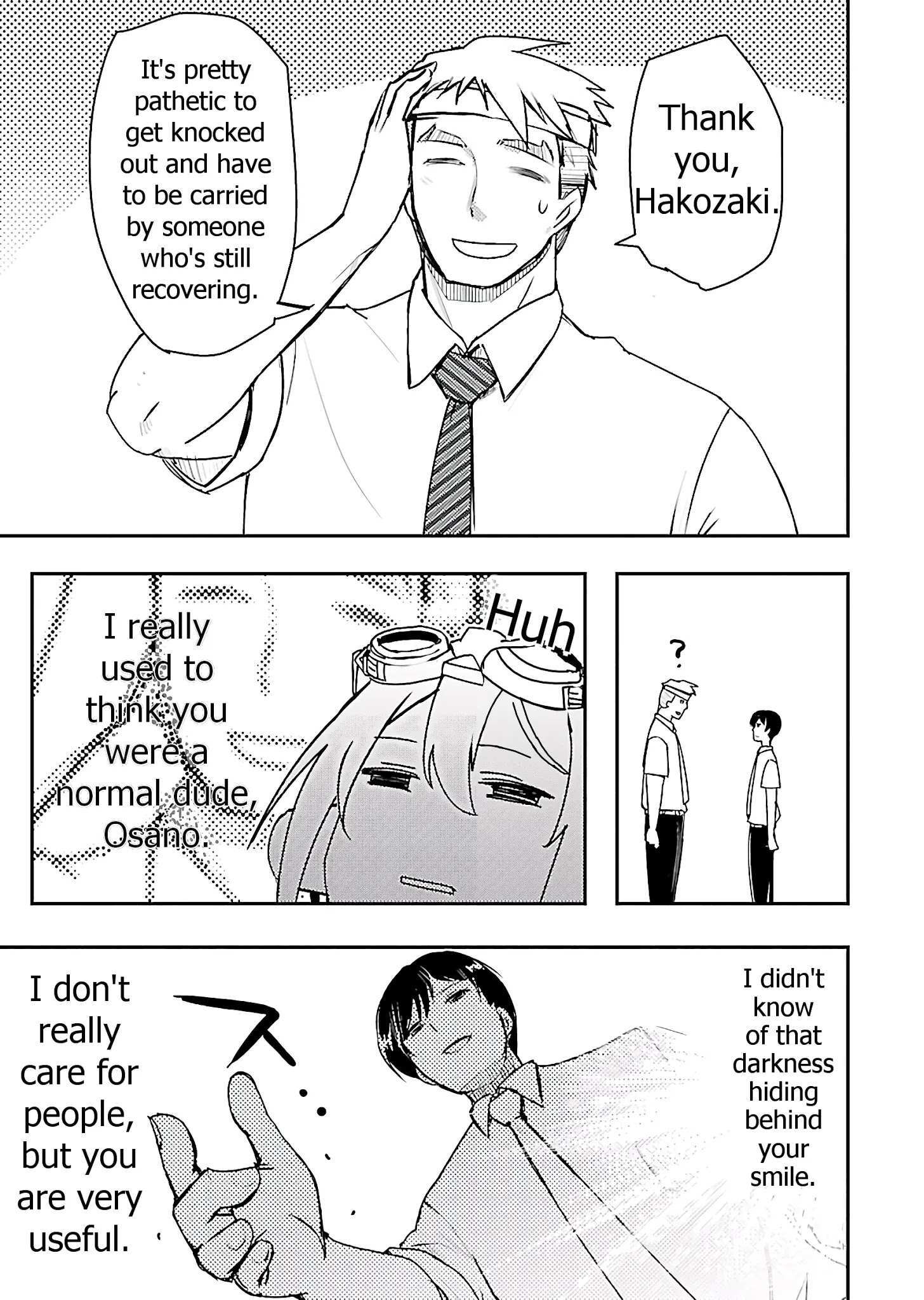 Read Super Cartesian Theater Manga Online