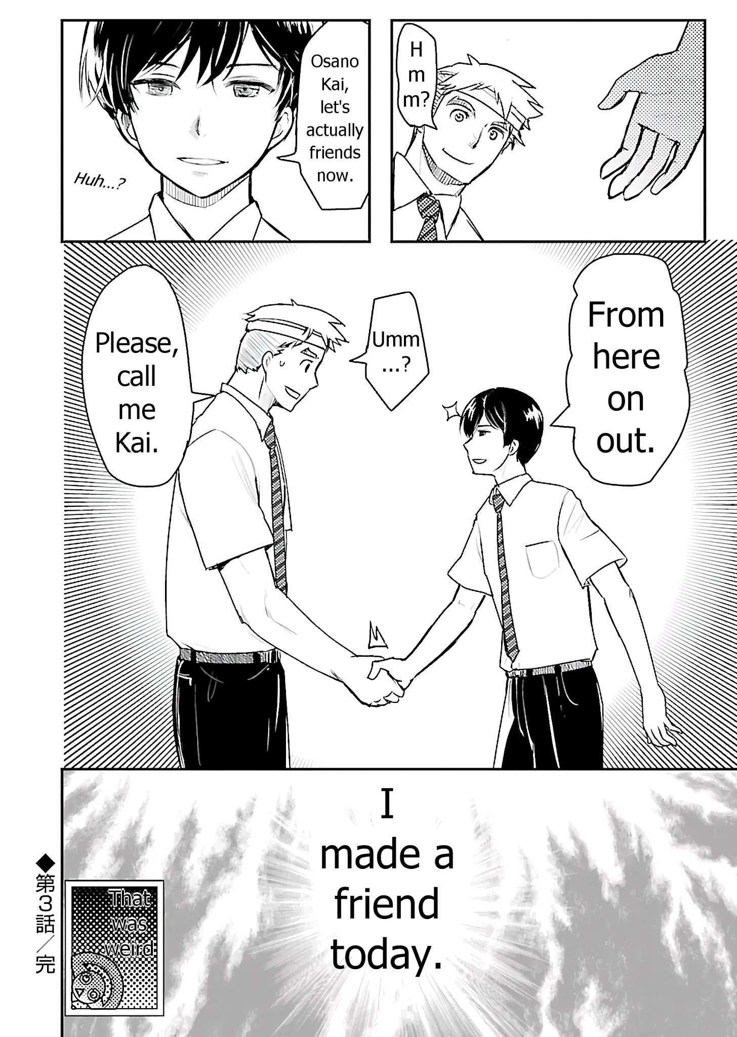 Read Super Cartesian Theater Manga Online