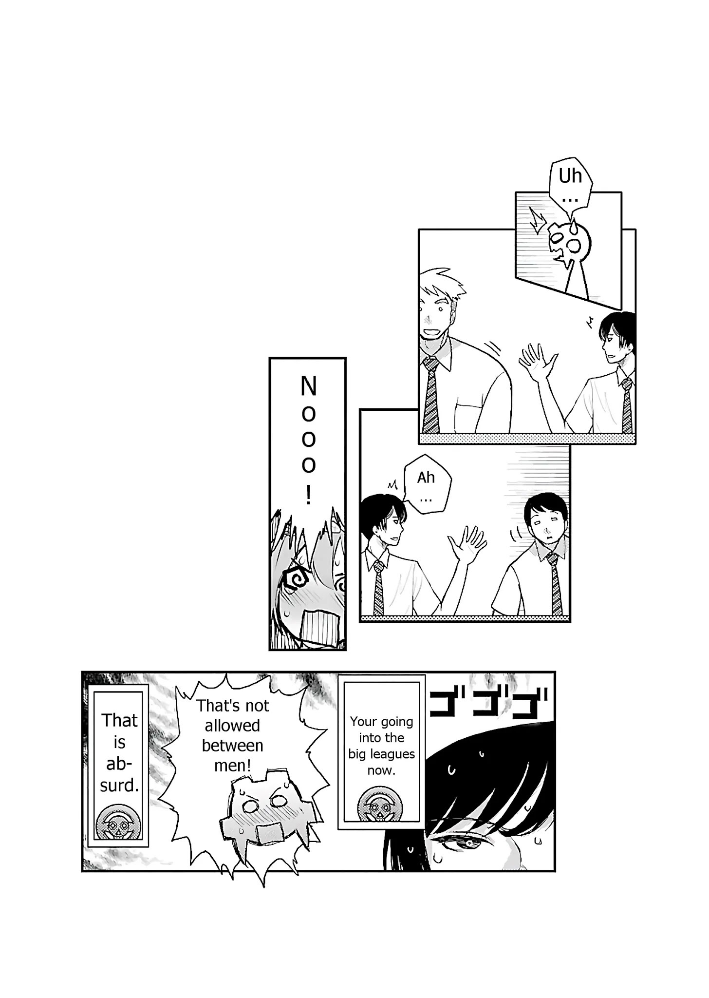 Read Super Cartesian Theater Manga Online