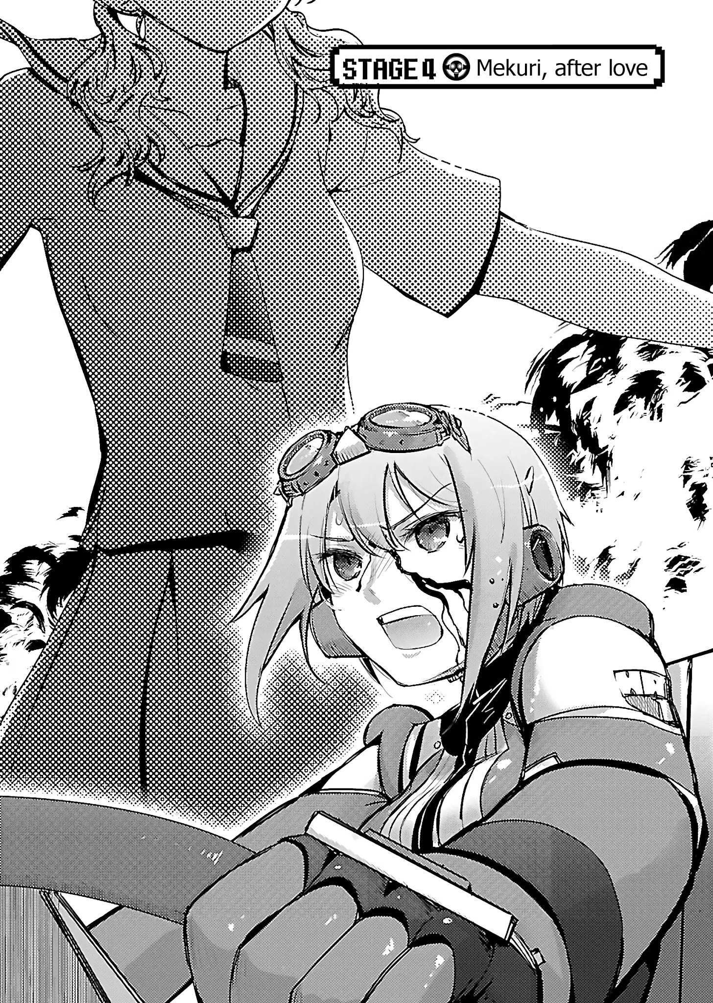 Read Super Cartesian Theater Manga Online