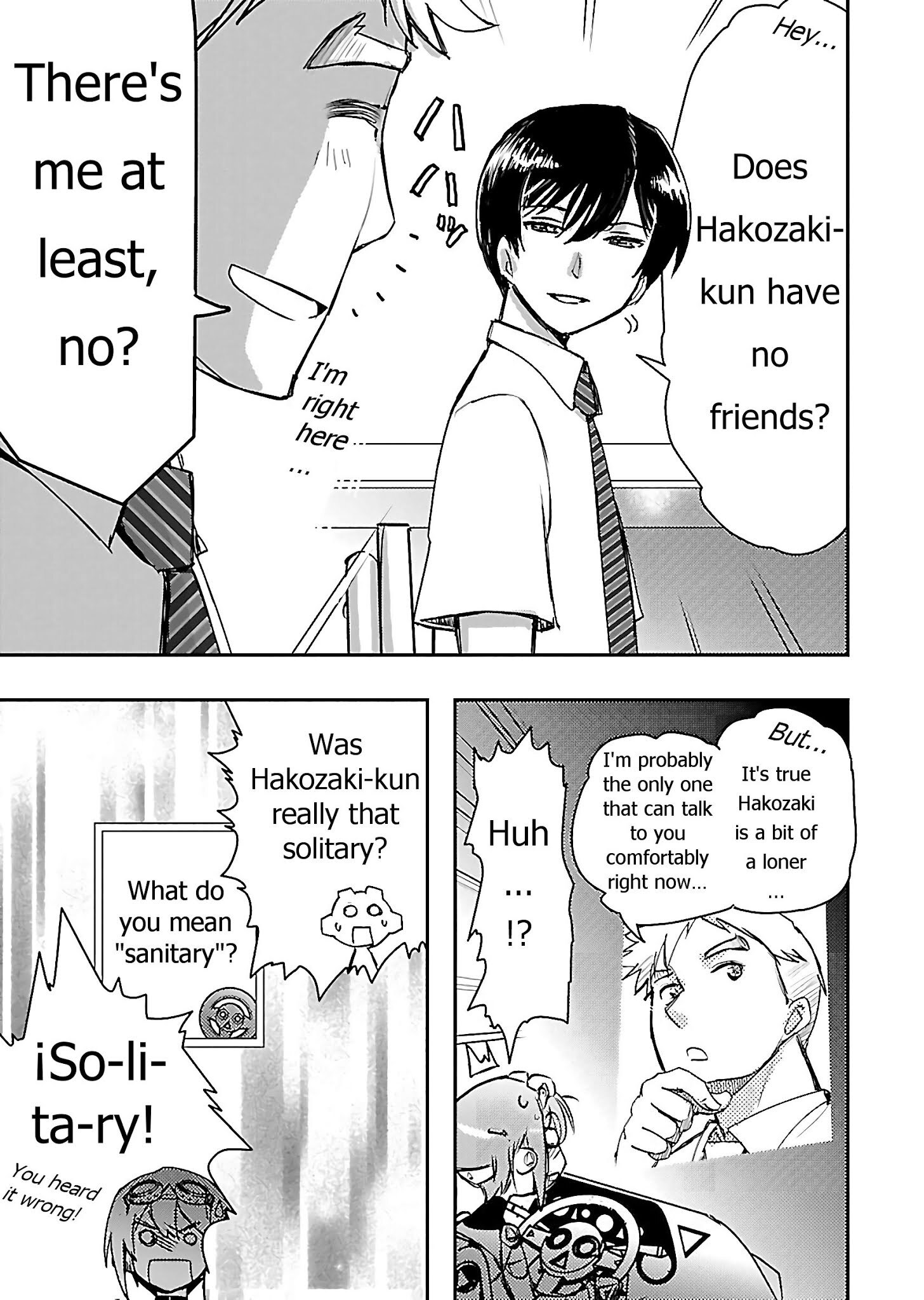 Read Super Cartesian Theater Manga Online