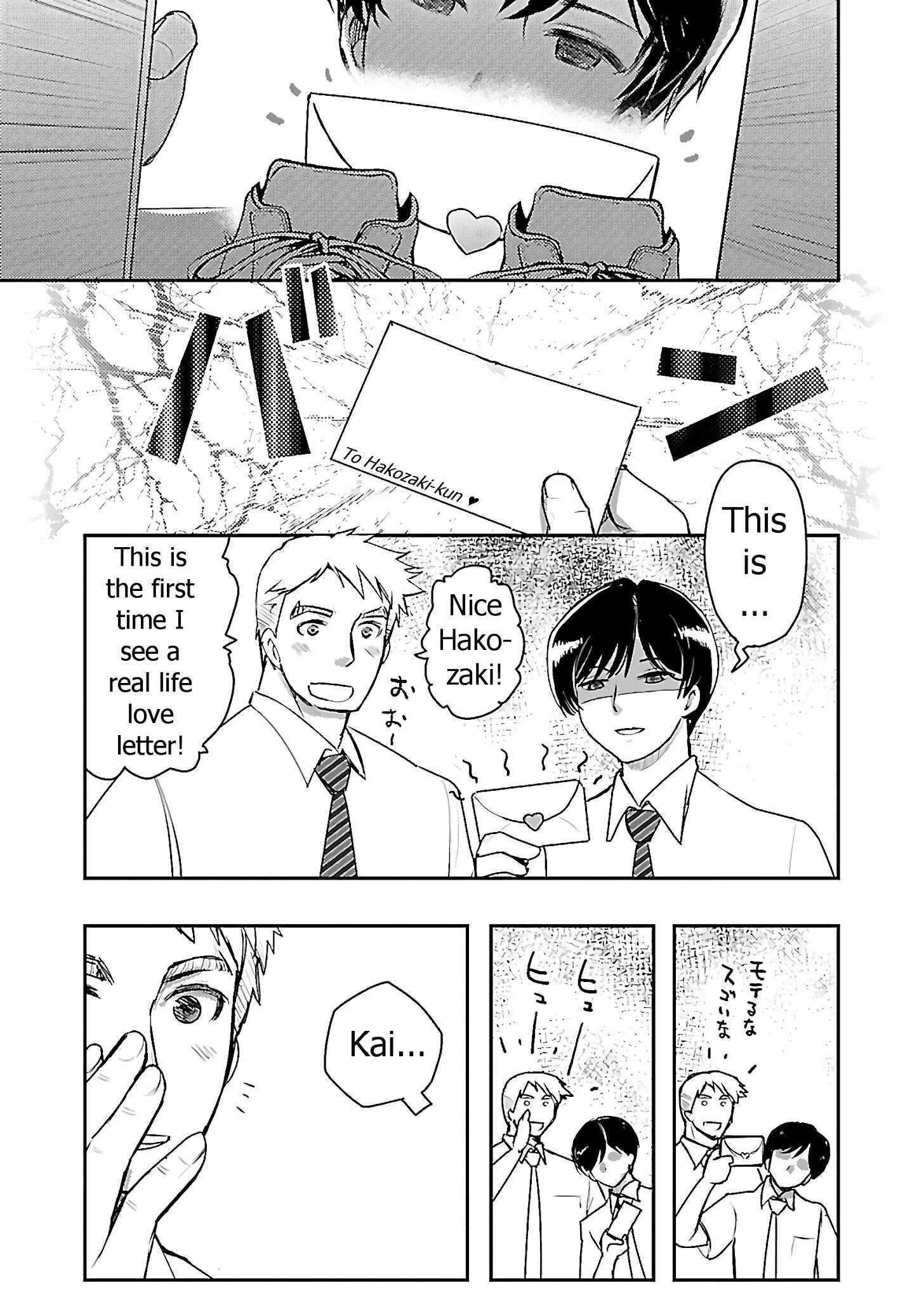 Read Super Cartesian Theater Manga Online