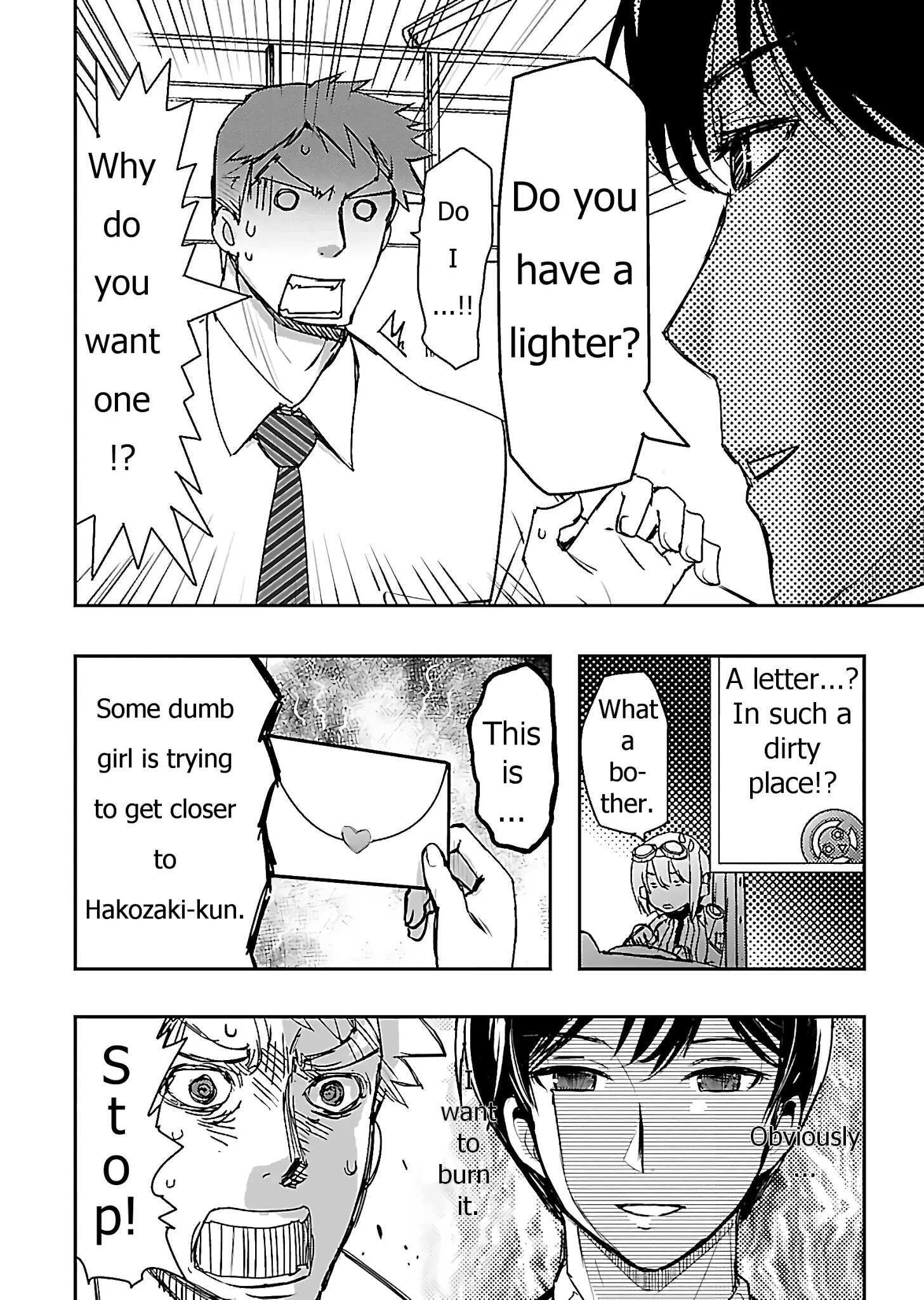 Read Super Cartesian Theater Manga Online