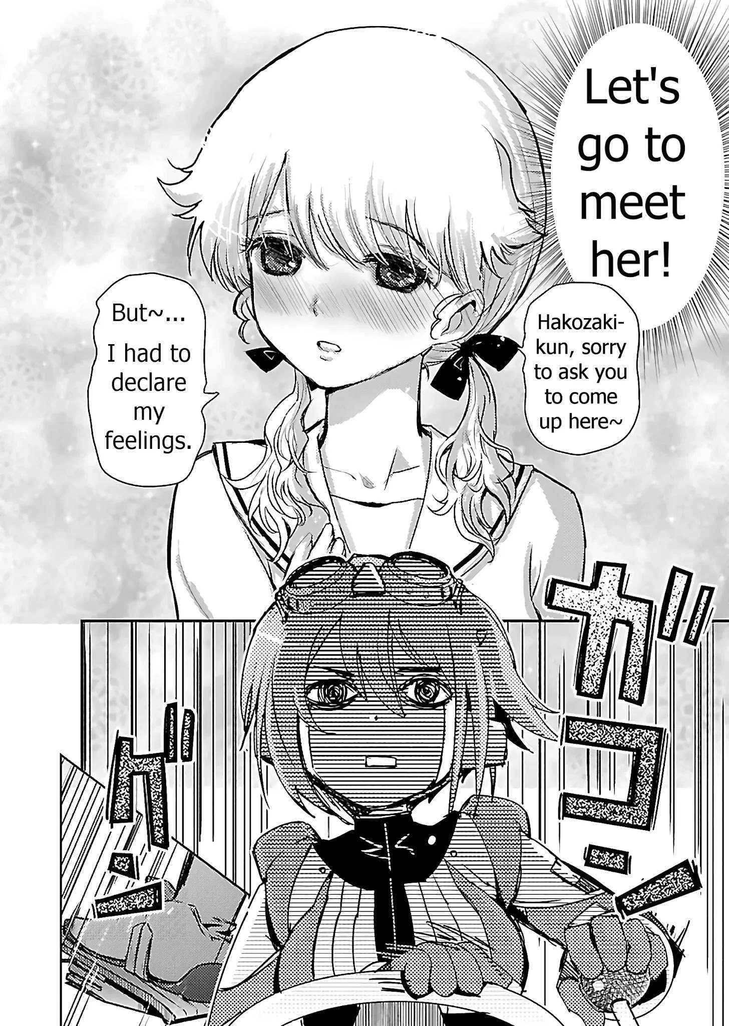 Read Super Cartesian Theater Manga Online