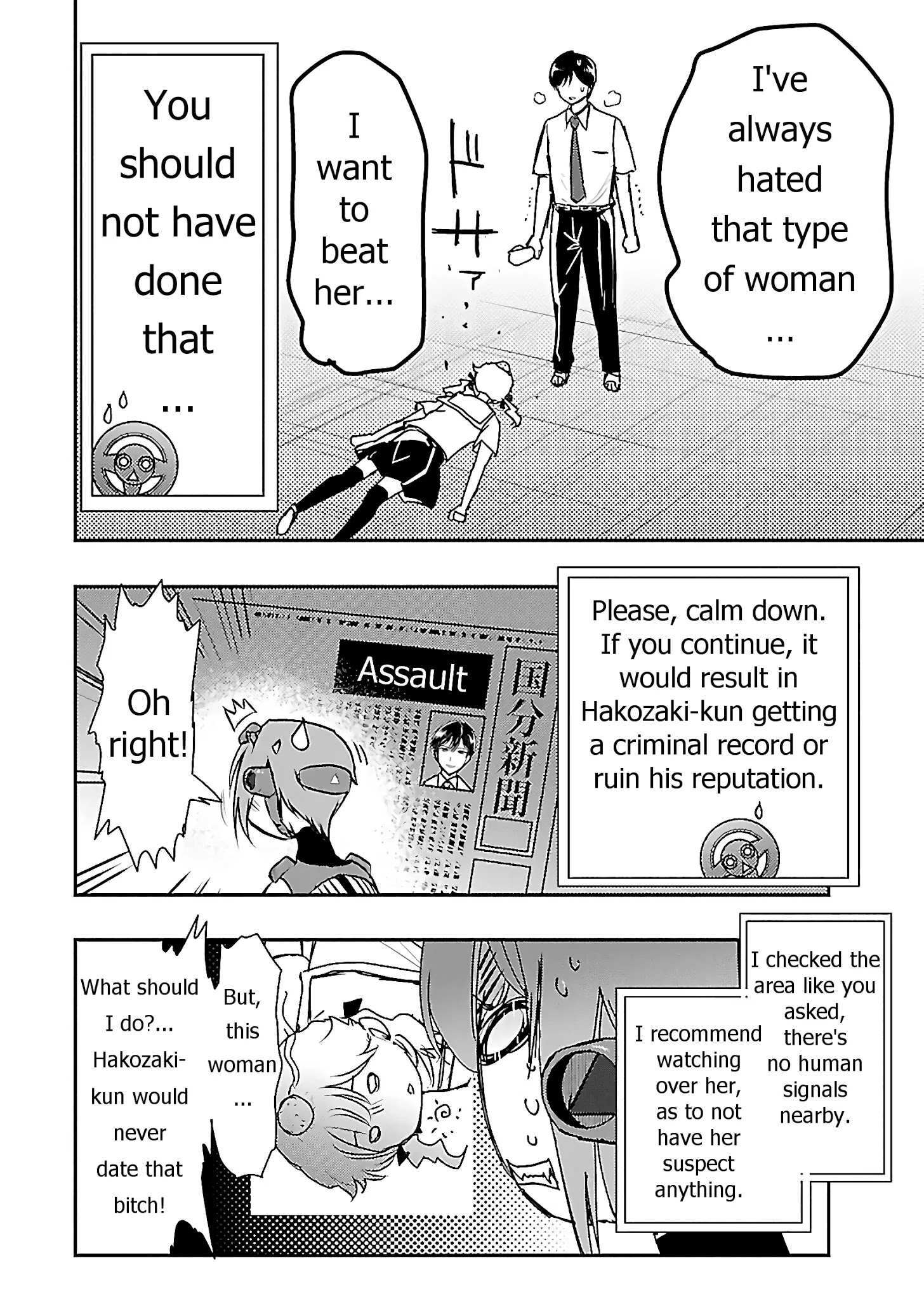 Read Super Cartesian Theater Manga Online