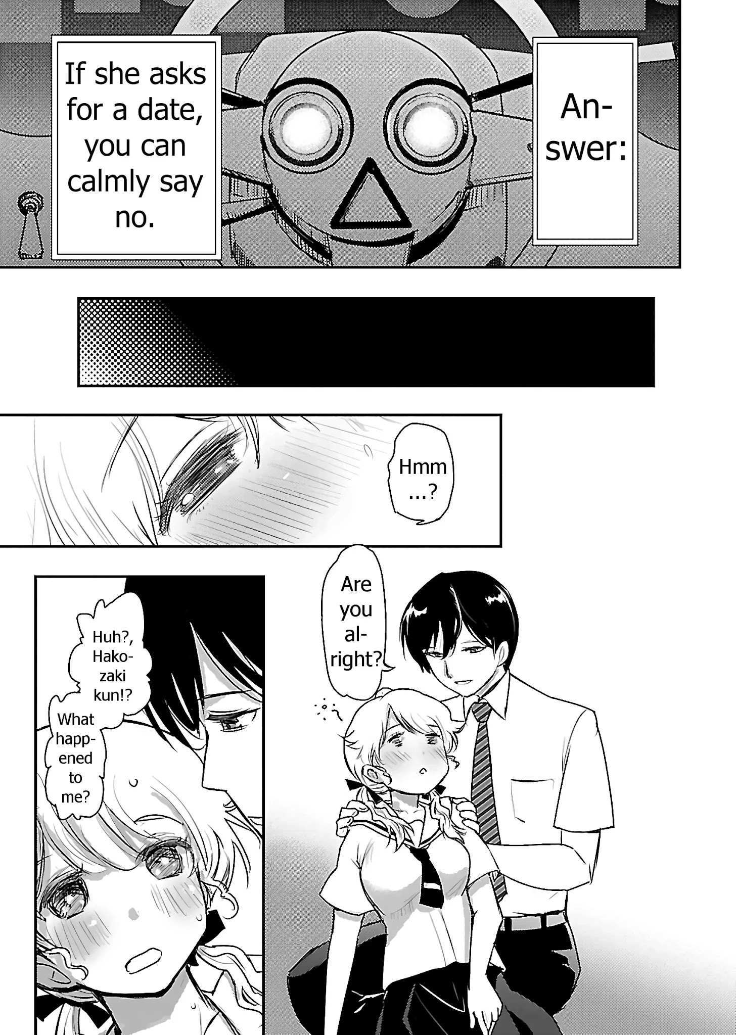 Read Super Cartesian Theater Manga Online