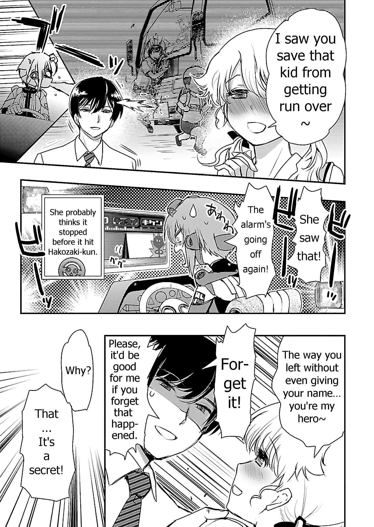 Read Super Cartesian Theater Manga Online