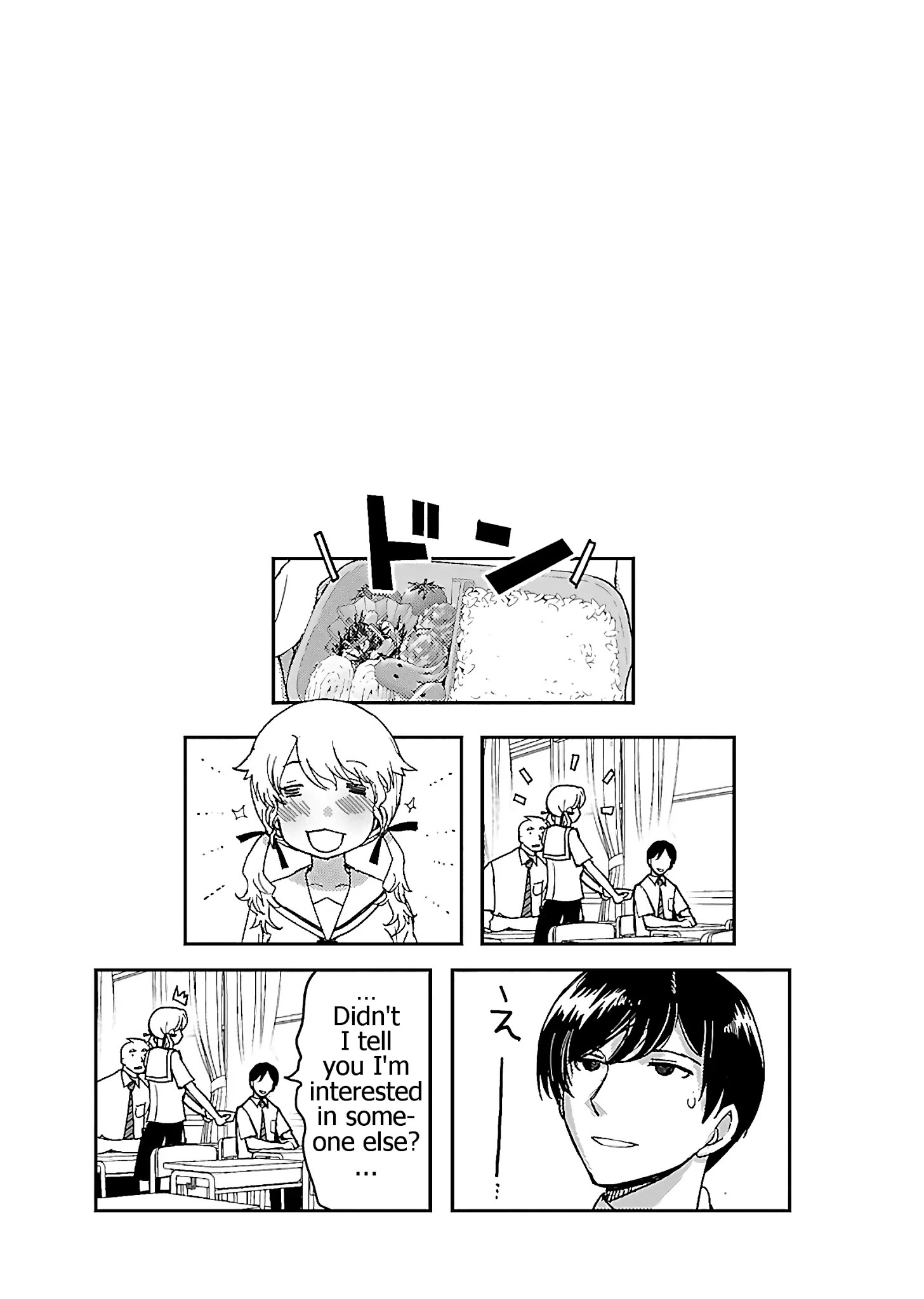 Read Super Cartesian Theater Manga Online