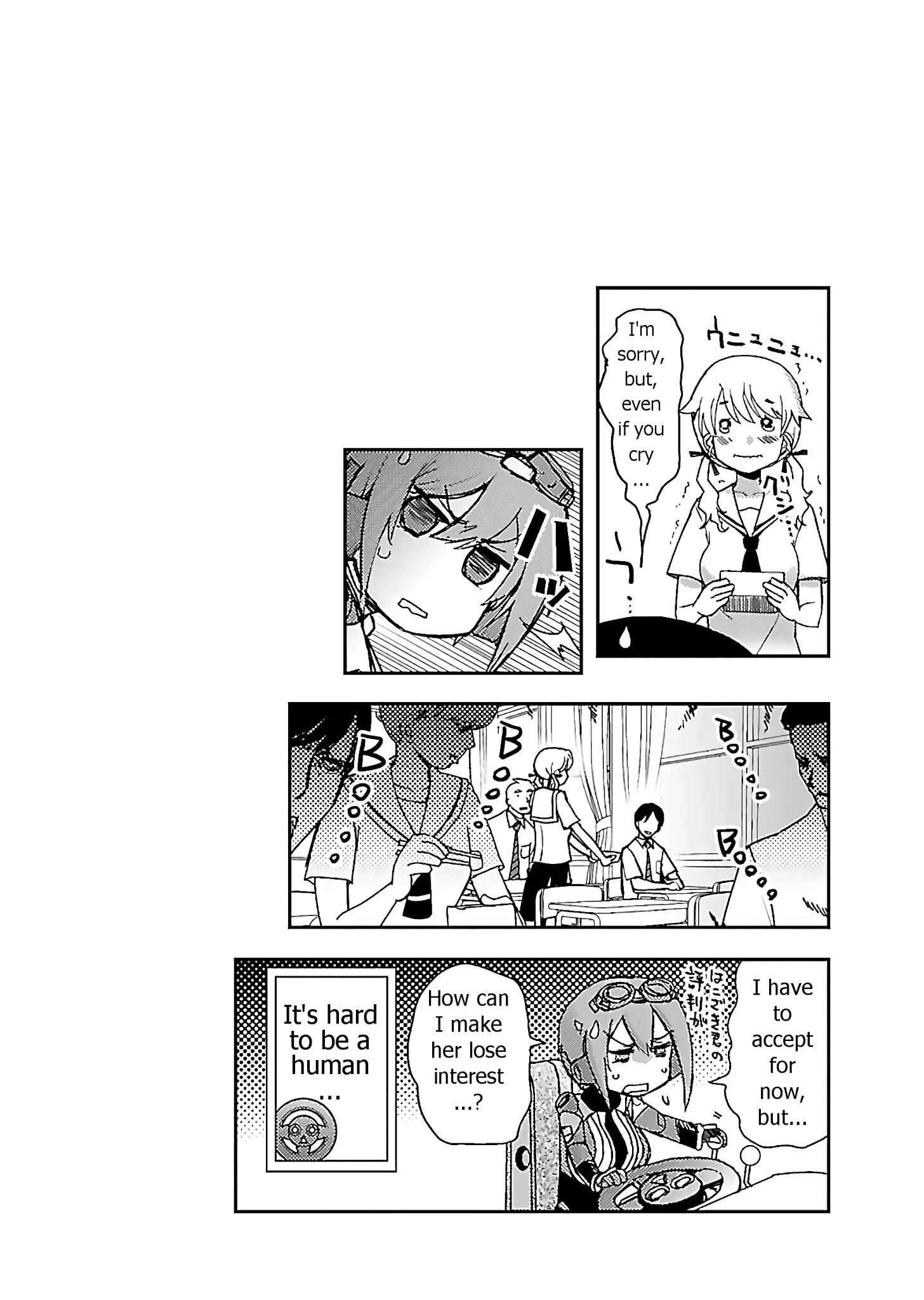 Read Super Cartesian Theater Manga Online