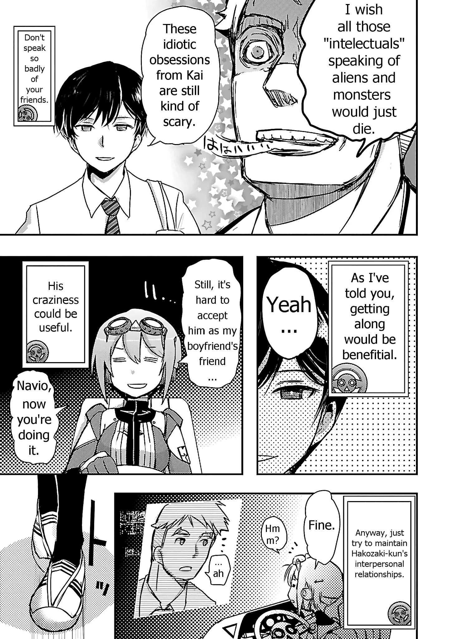 Read Super Cartesian Theater Manga Online