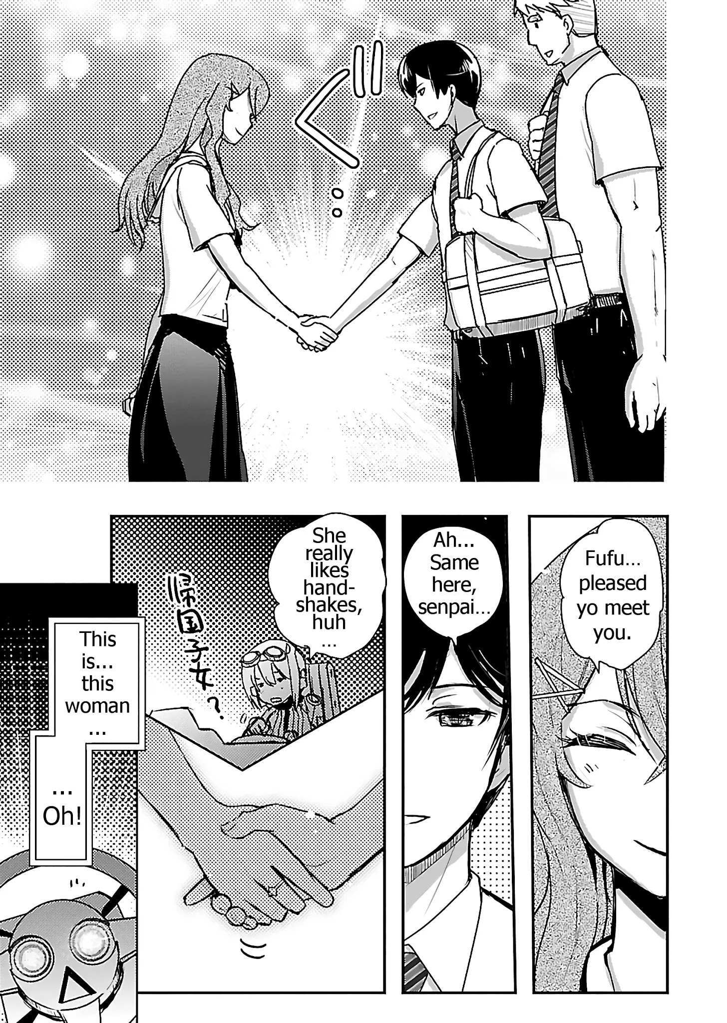 Read Super Cartesian Theater Manga Online