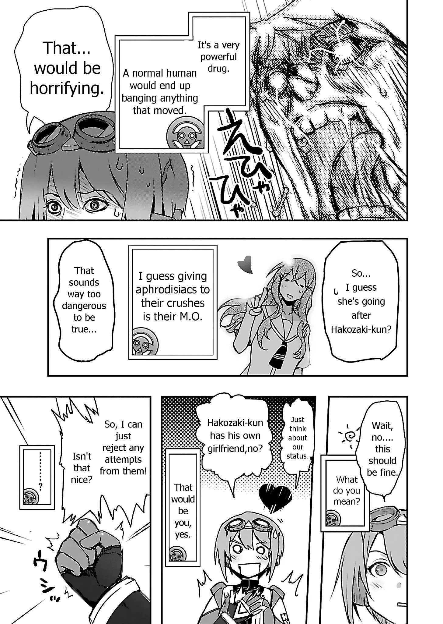 Read Super Cartesian Theater Manga Online