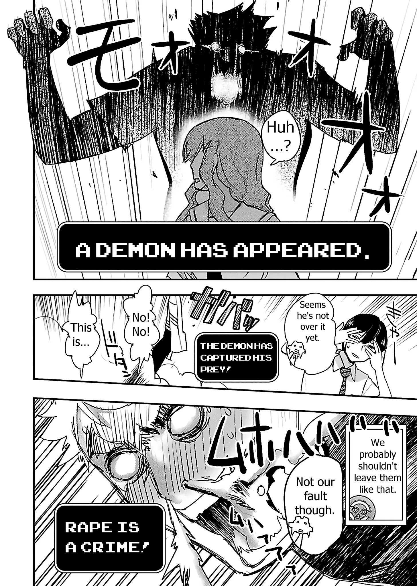 Read Super Cartesian Theater Manga Online