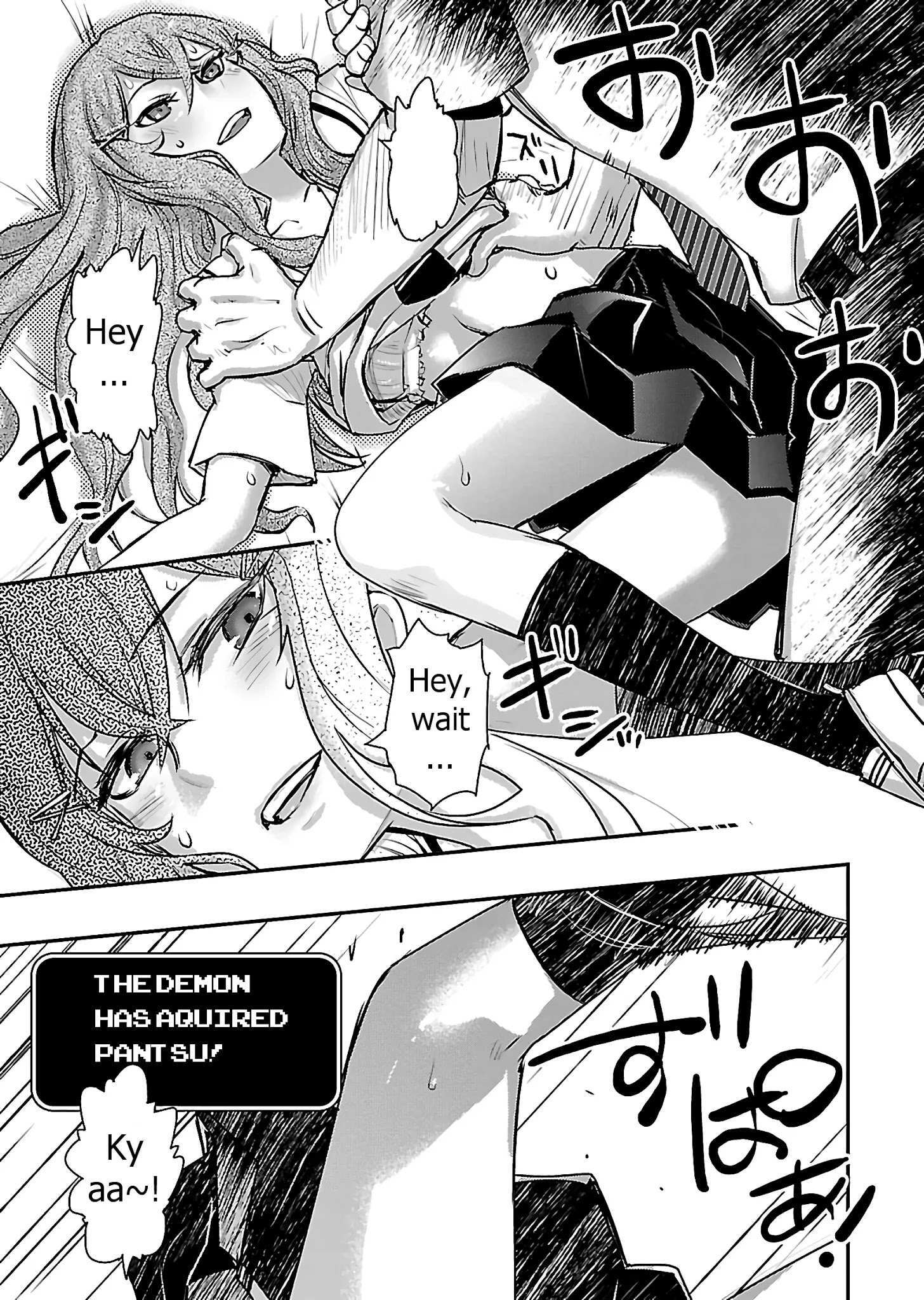 Read Super Cartesian Theater Manga Online