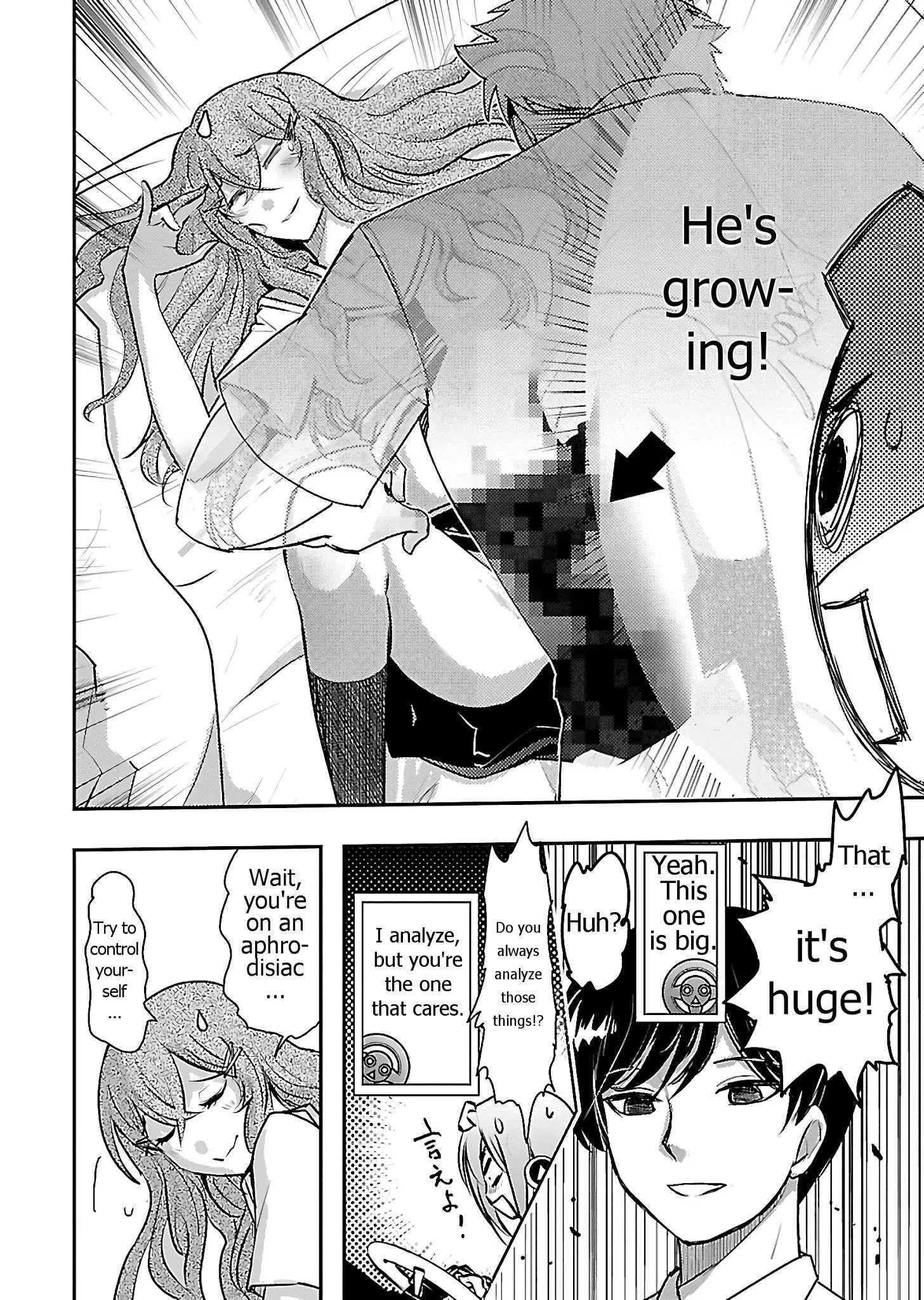 Read Super Cartesian Theater Manga Online