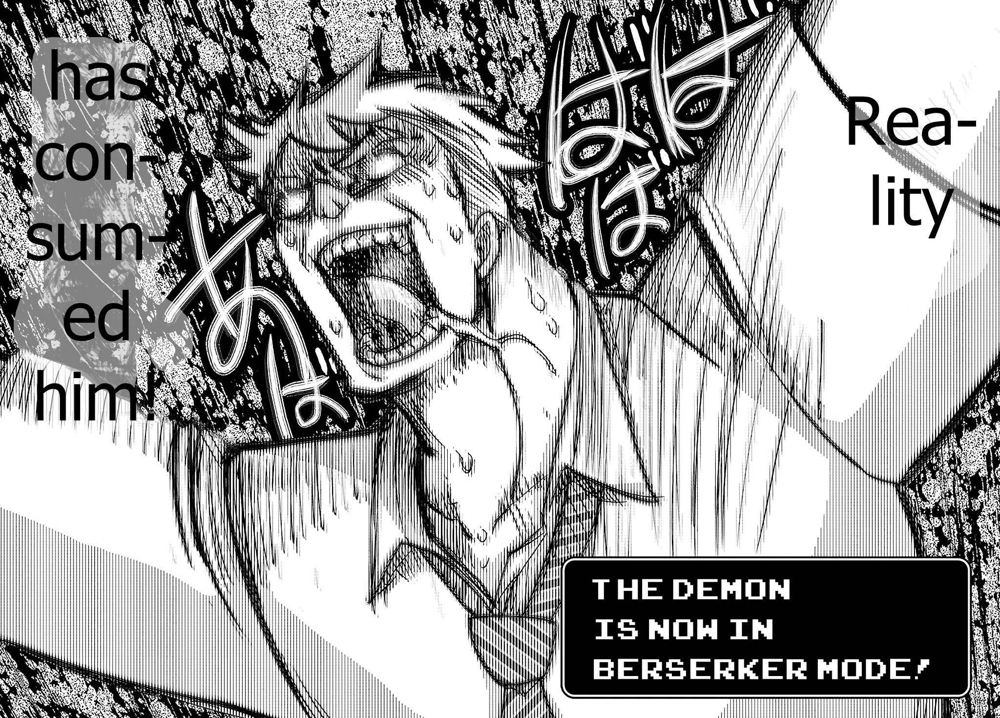 Read Super Cartesian Theater Manga Online