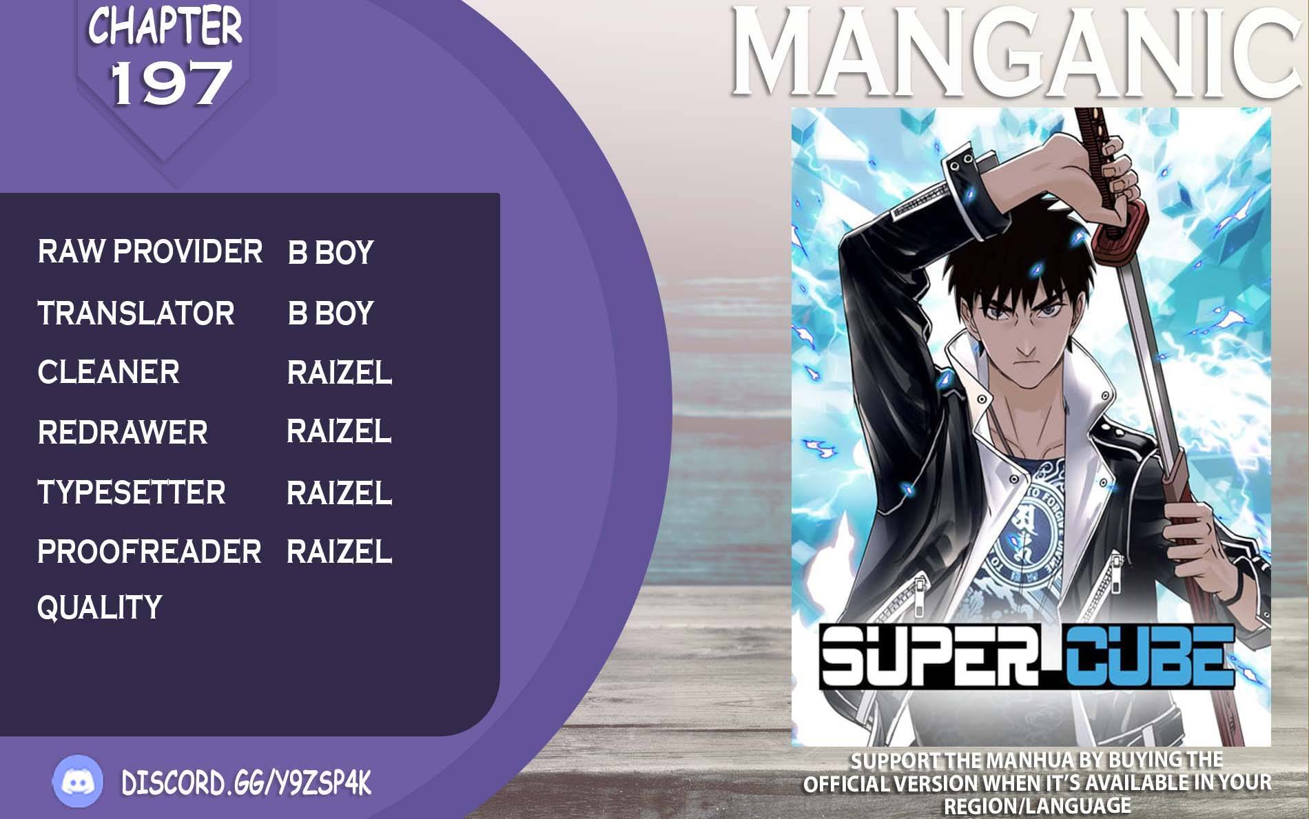 Read Super Cube Manga Online