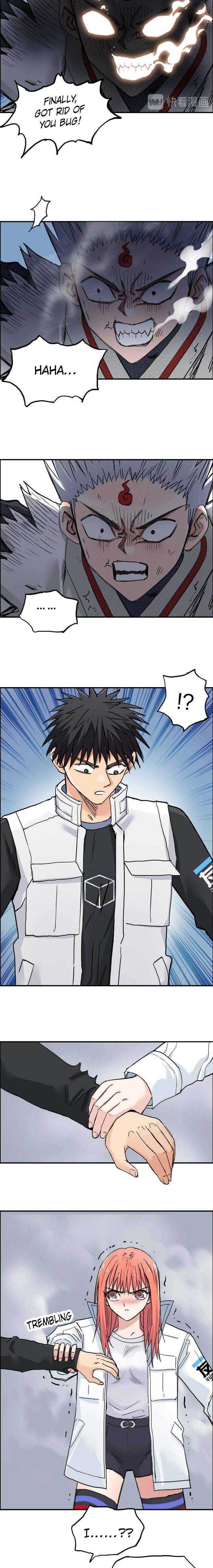 Read Super Cube Manga Online