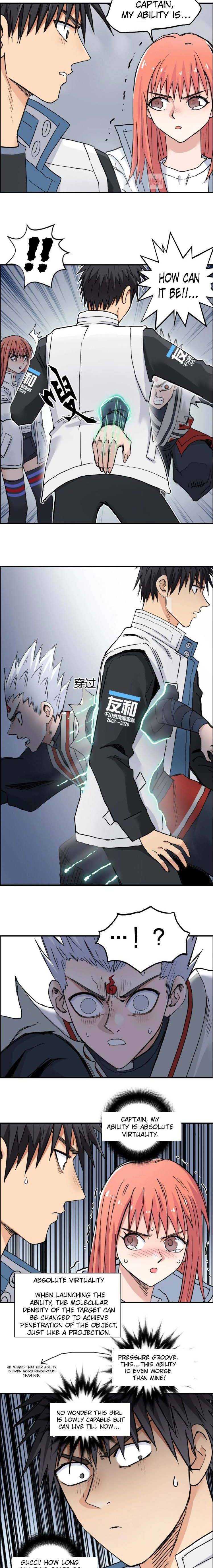 Read Super Cube Manga Online