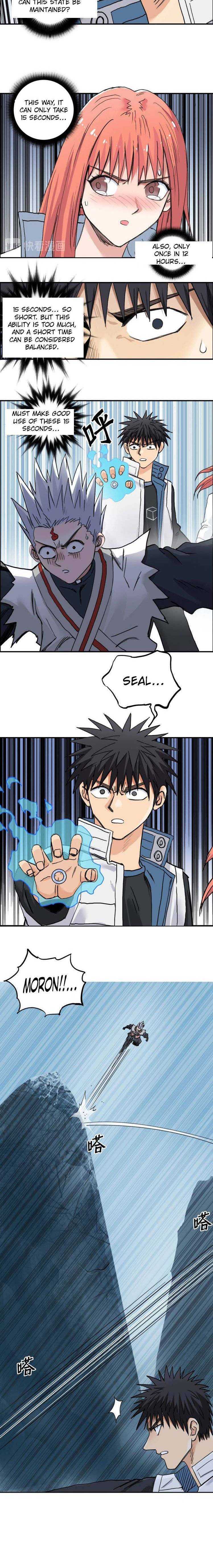 Read Super Cube Manga Online