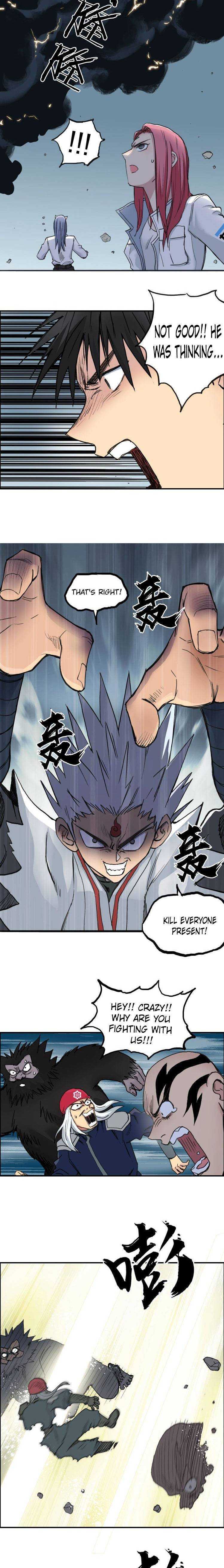 Read Super Cube Manga Online