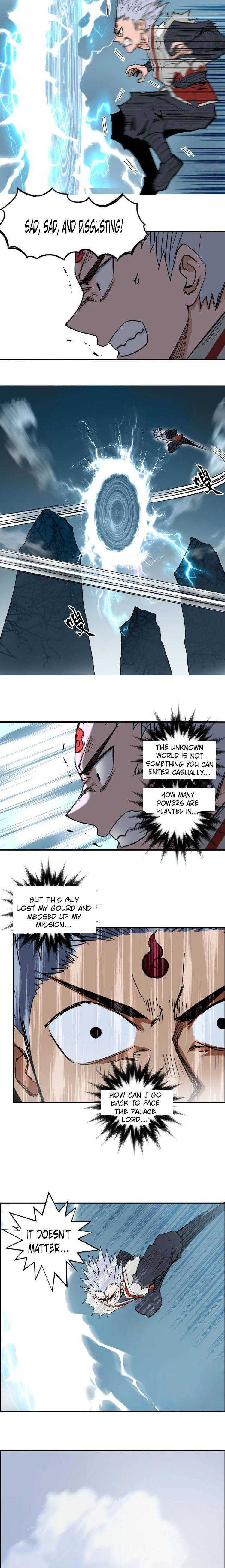 Read Super Cube Manga Online