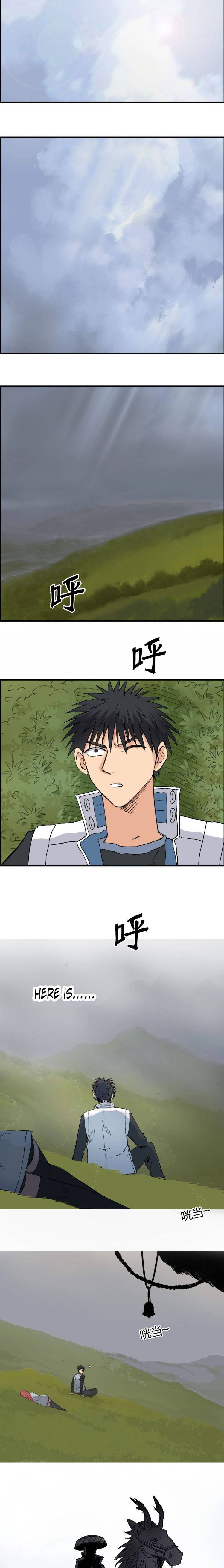 Read Super Cube Manga Online