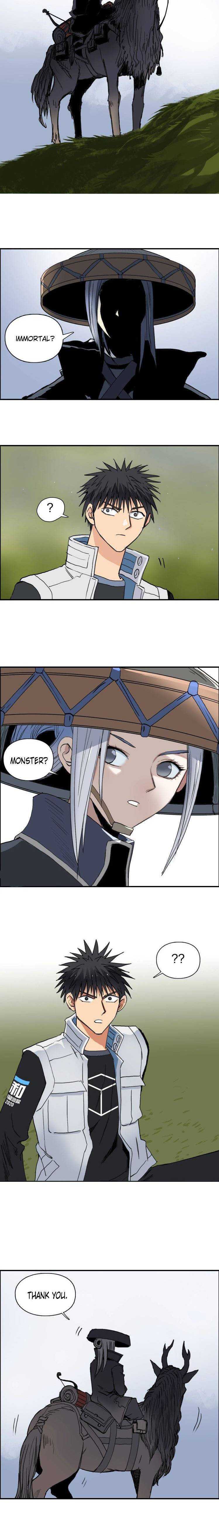 Read Super Cube Manga Online