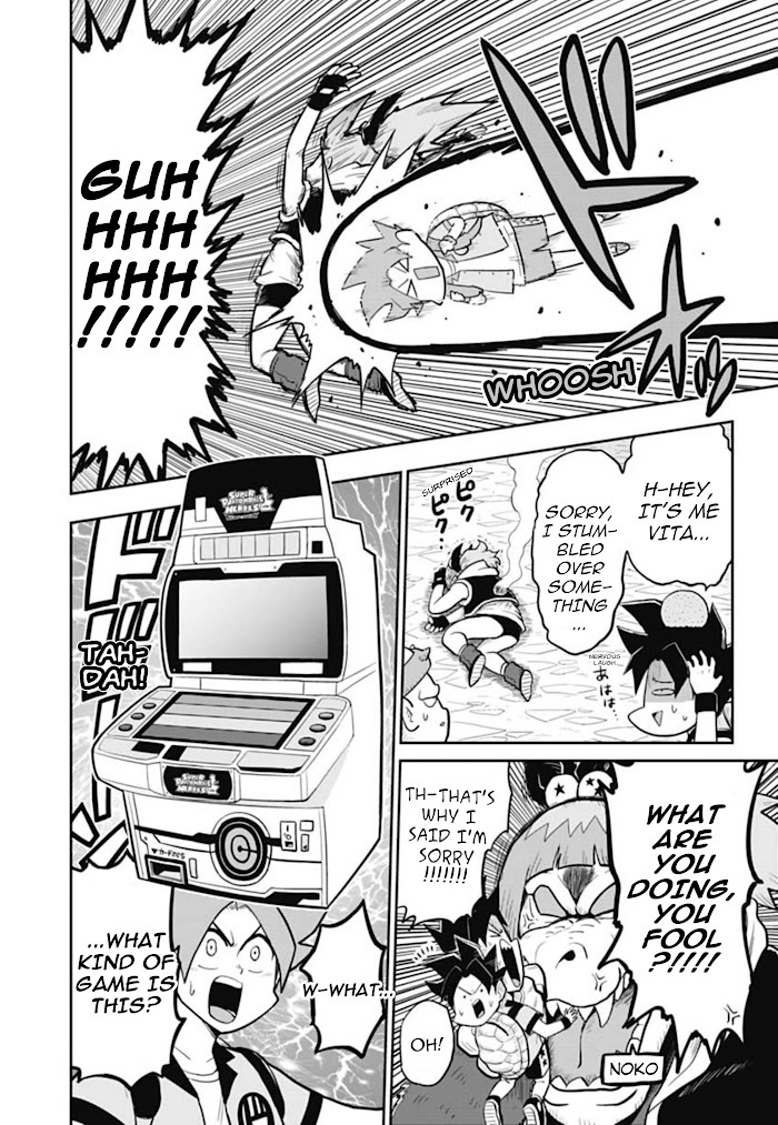 Read Super Dragon Ball Heroes- AVATARS!! Manga Online