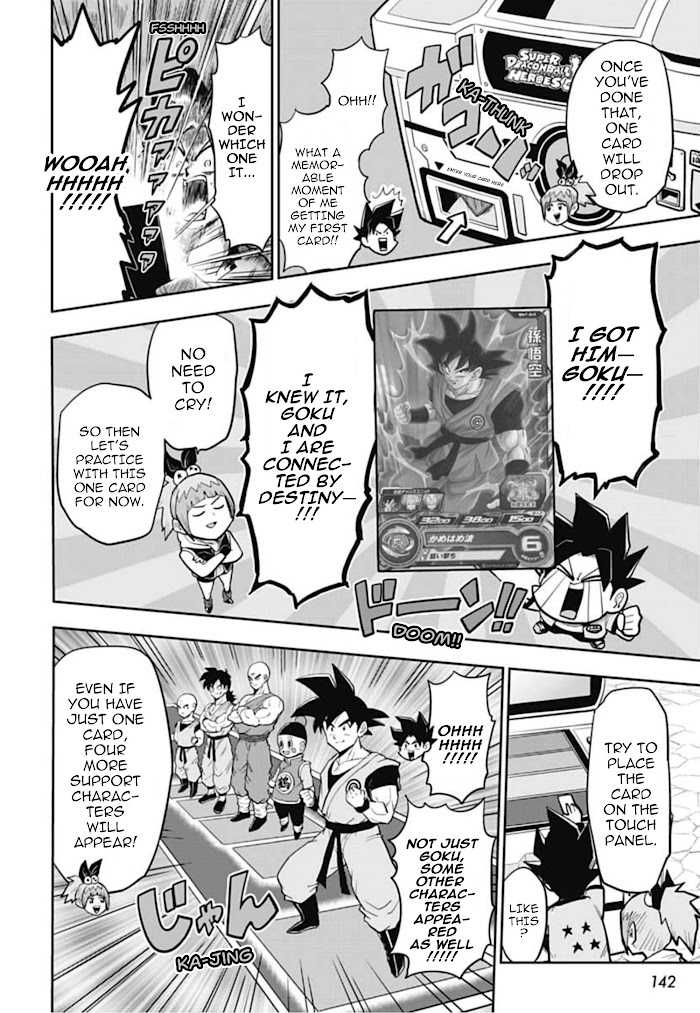 Read Super Dragon Ball Heroes- AVATARS!! Manga Online