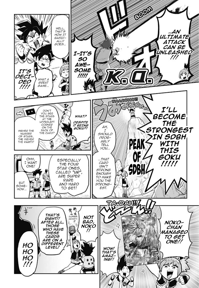 Read Super Dragon Ball Heroes- AVATARS!! Manga Online