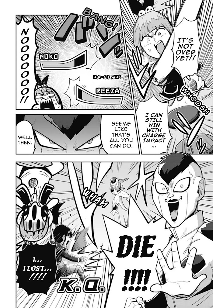 Read Super Dragon Ball Heroes- AVATARS!! Manga Online