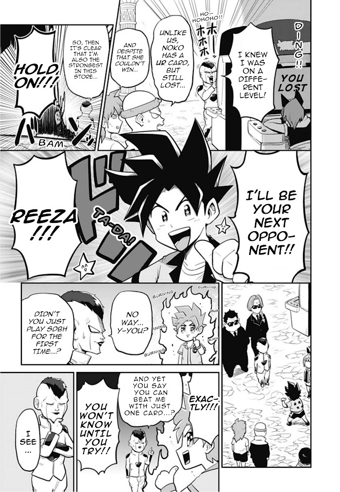Read Super Dragon Ball Heroes- AVATARS!! Manga Online
